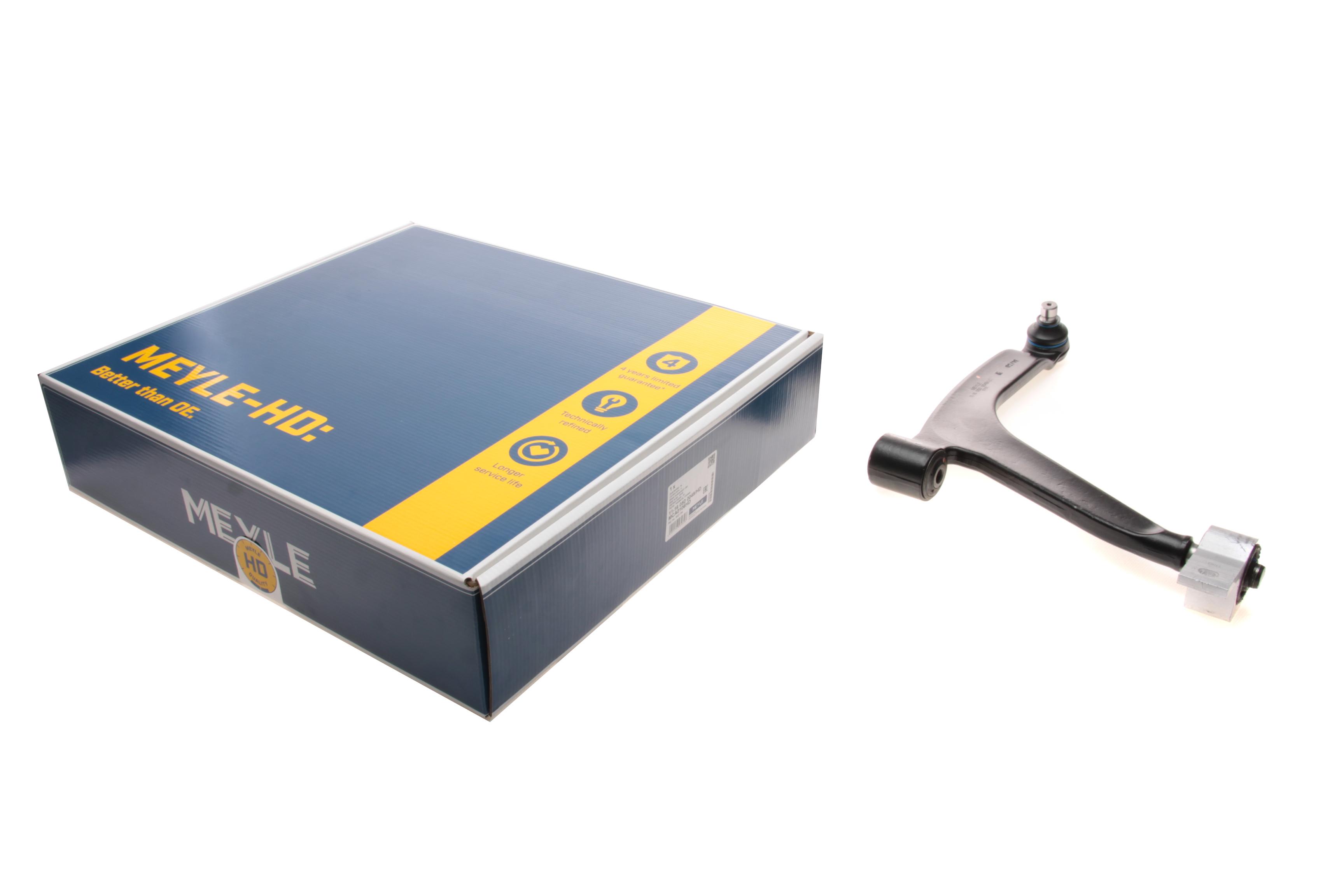 Важіль підвіски (передній/знизу) (R) Citroen Berlingo/Peugeot Partner 1.6-2.0 99-