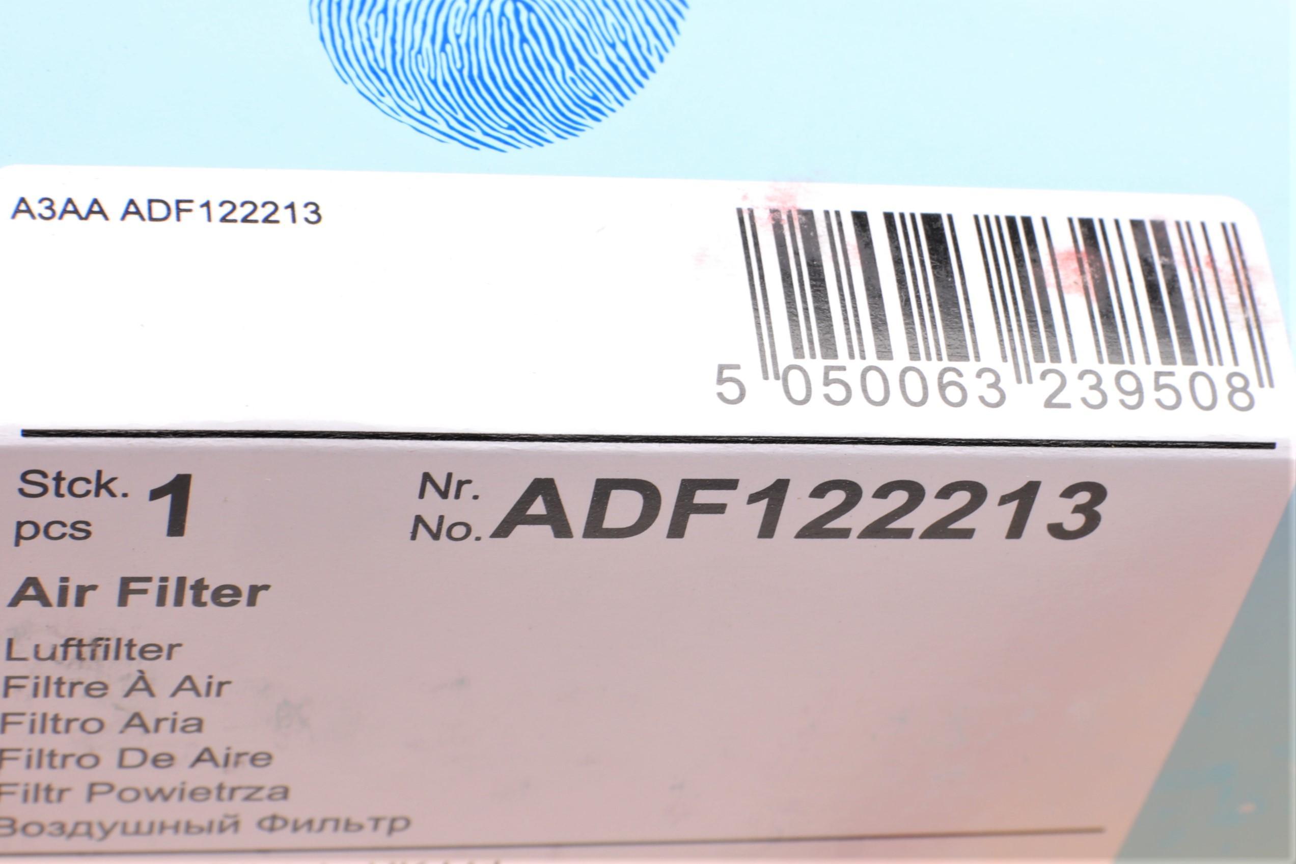 Фильтр воздушный Volvo S60 /S80 /V70/CX70 2.4 99-07