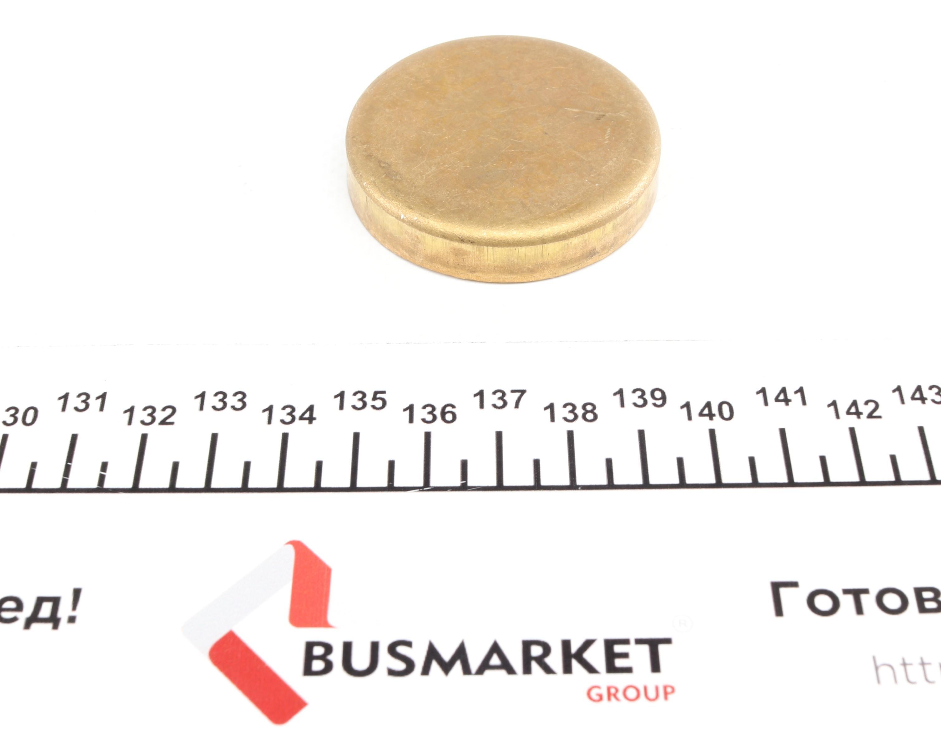 Заглушка блока цилиндров (d=51mm) Латунь/Brass