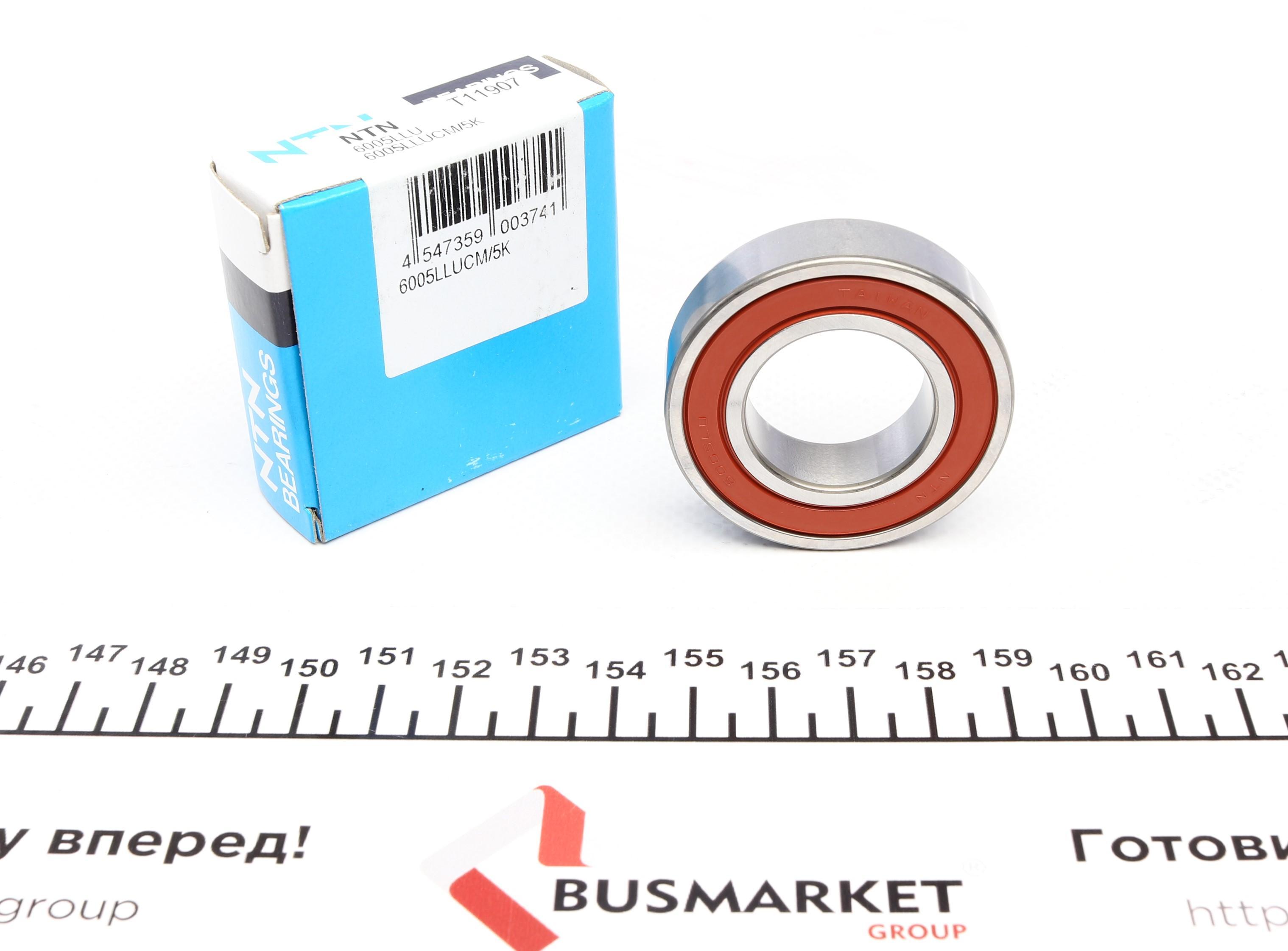 Подшипник (25x47x12)