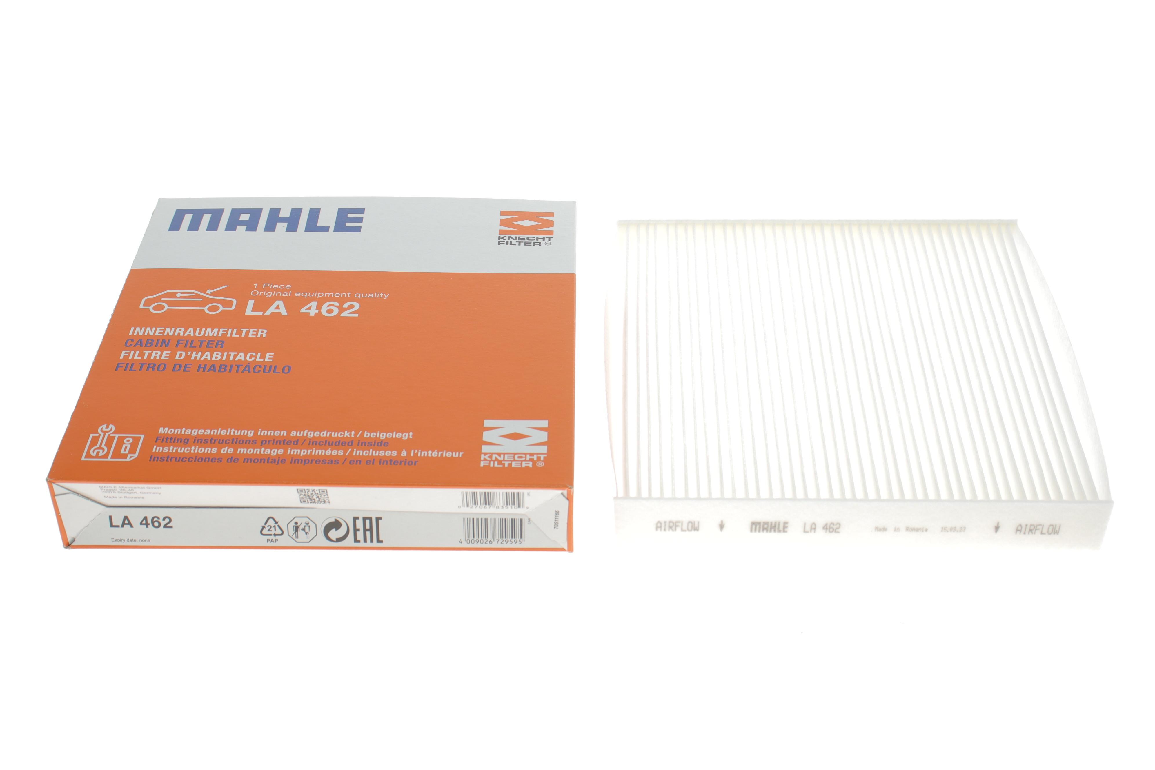 Фильтр салона Honda HR-V 15-/ Jazz 08-