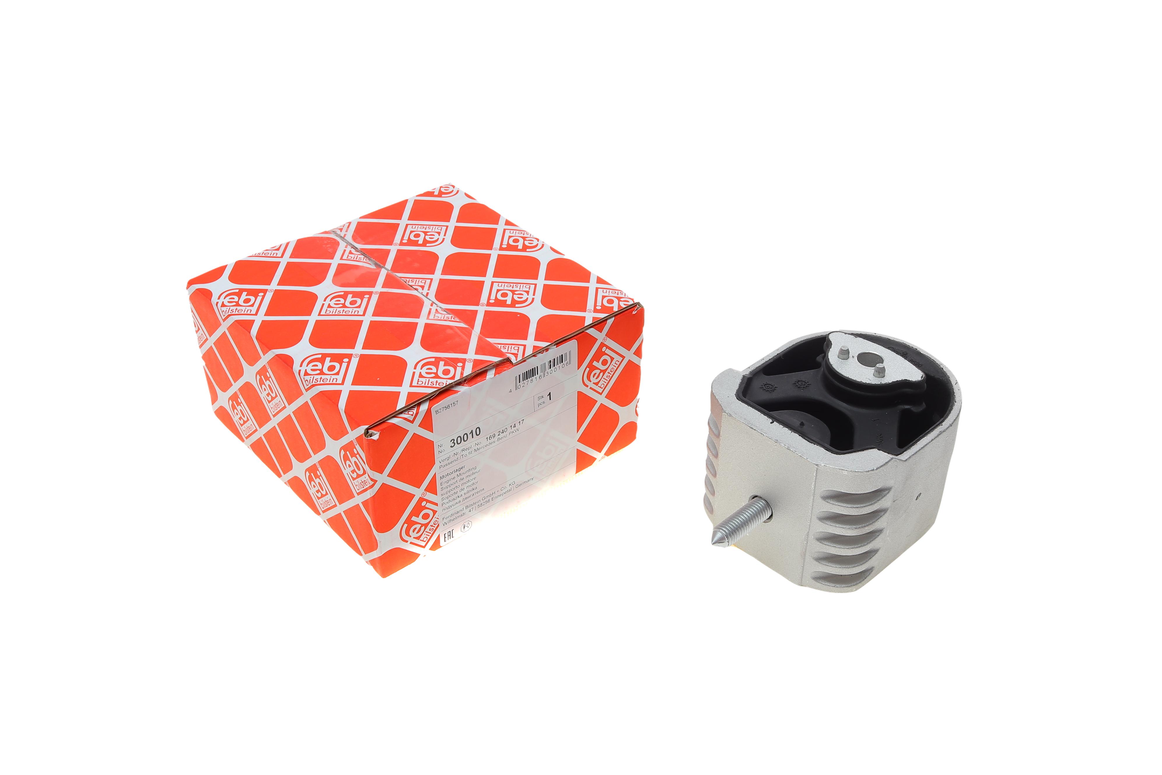 Подушка двигателя MB A-class (W169)/B-class (W245) 04-12