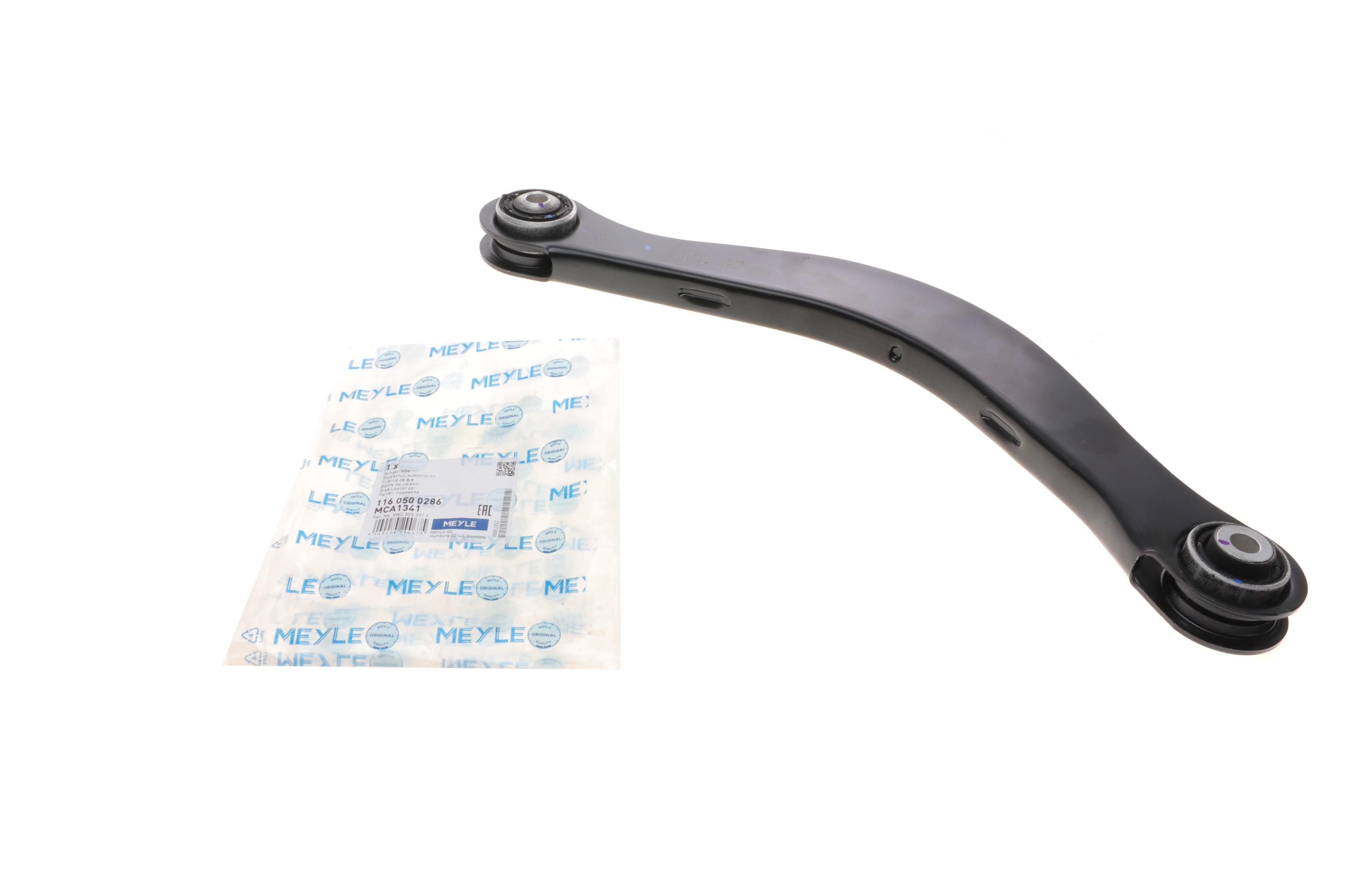 Важіль підвіски (задній/зверху) (L) Audi A4/A5 2.0/3.0 TDI/TFSI 14-