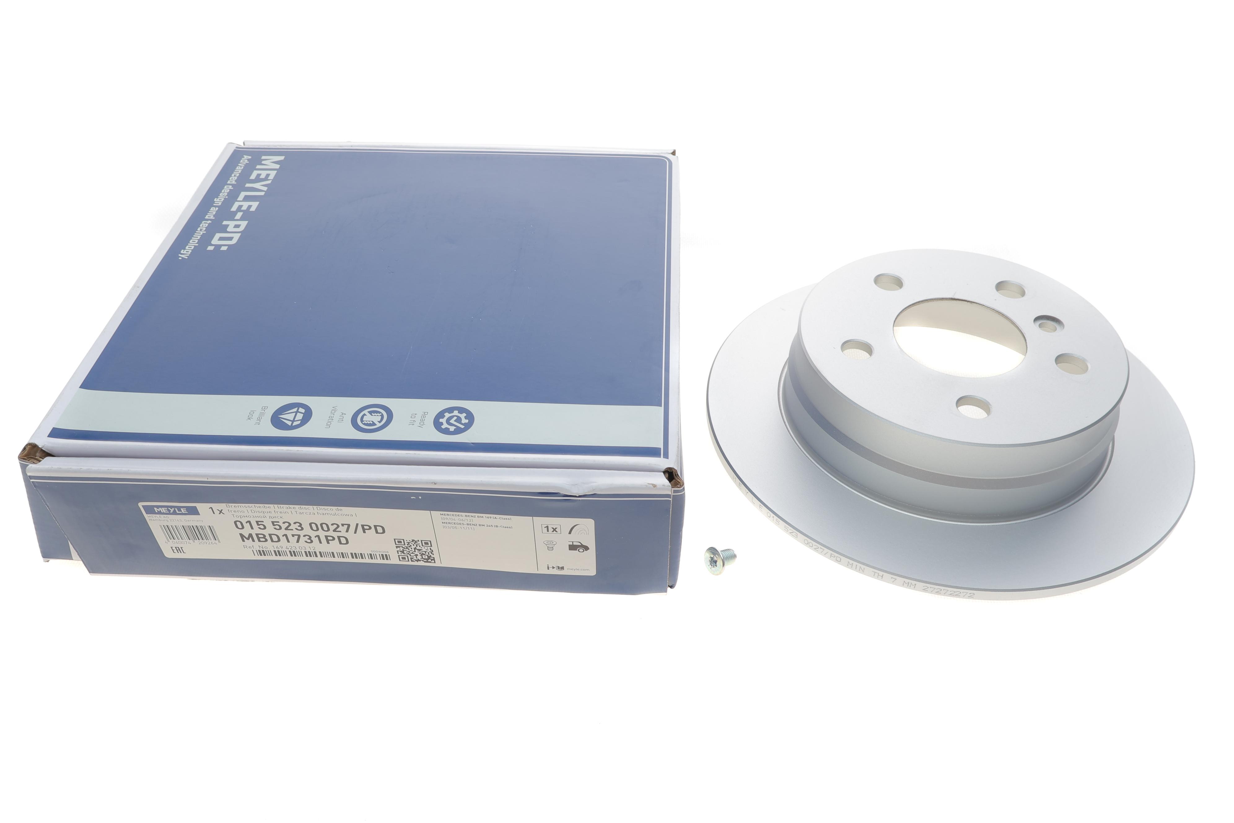 Диск гальмівний (задній) MB A-class (W169)/B (W245) 04-12 (258х8)