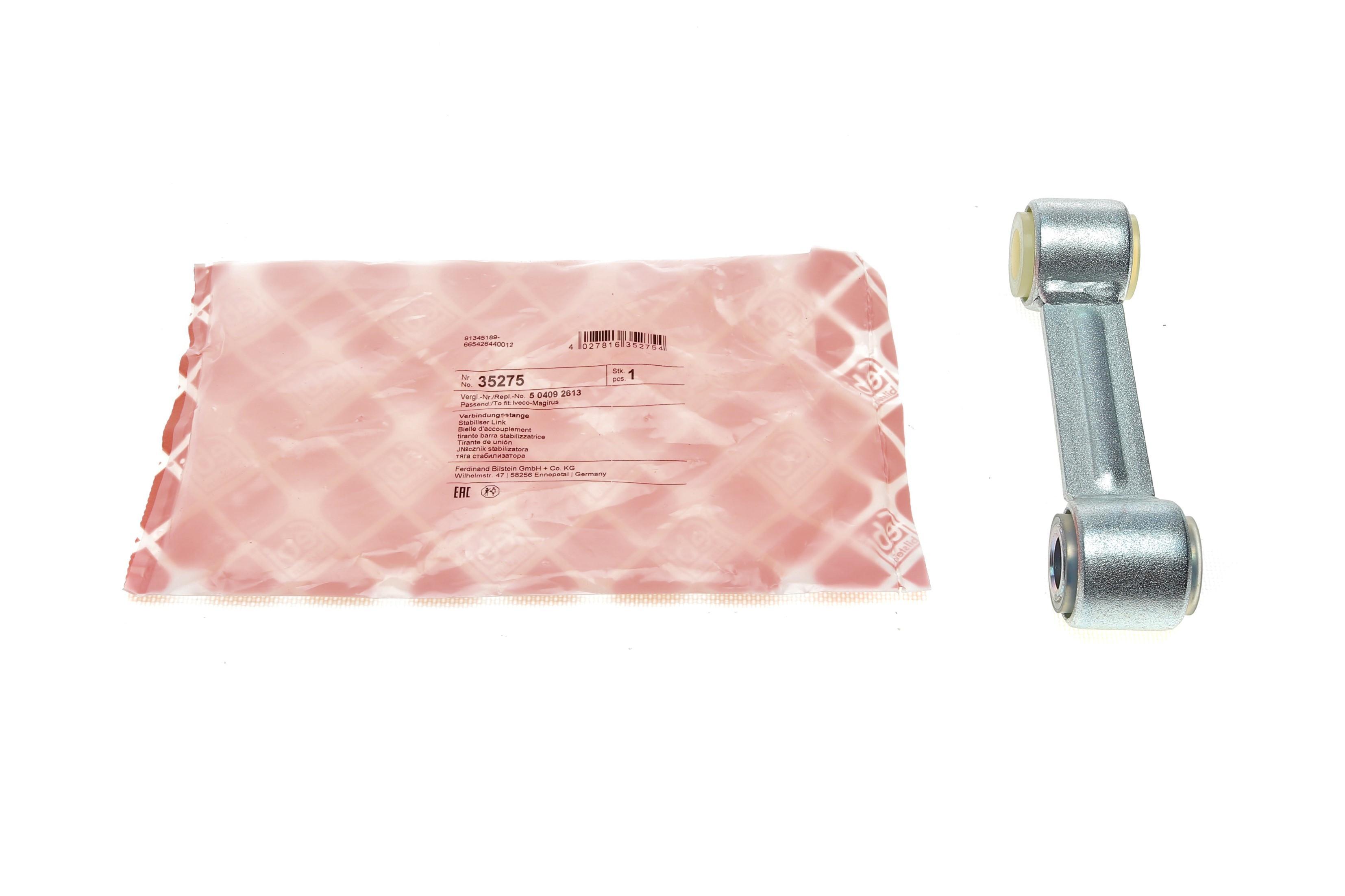 Тяга стабілізатора (заднього) Iveco Daily III/IV 99-11 (L=130mm)