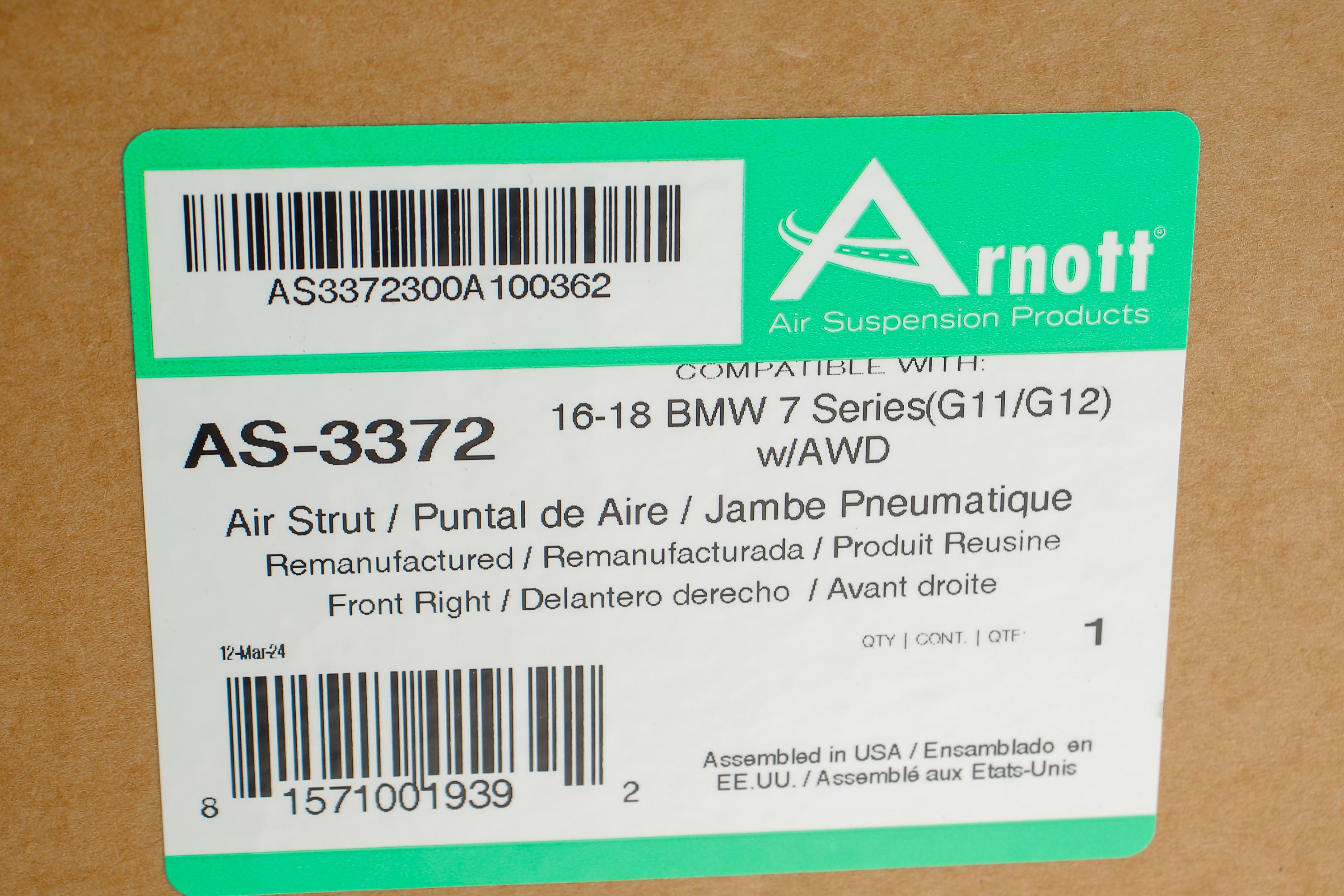 Амортизатор (передній) (R) BMW 7 (G11/G12) xDrive 15- (пневмо) (з електронним регулюванням)