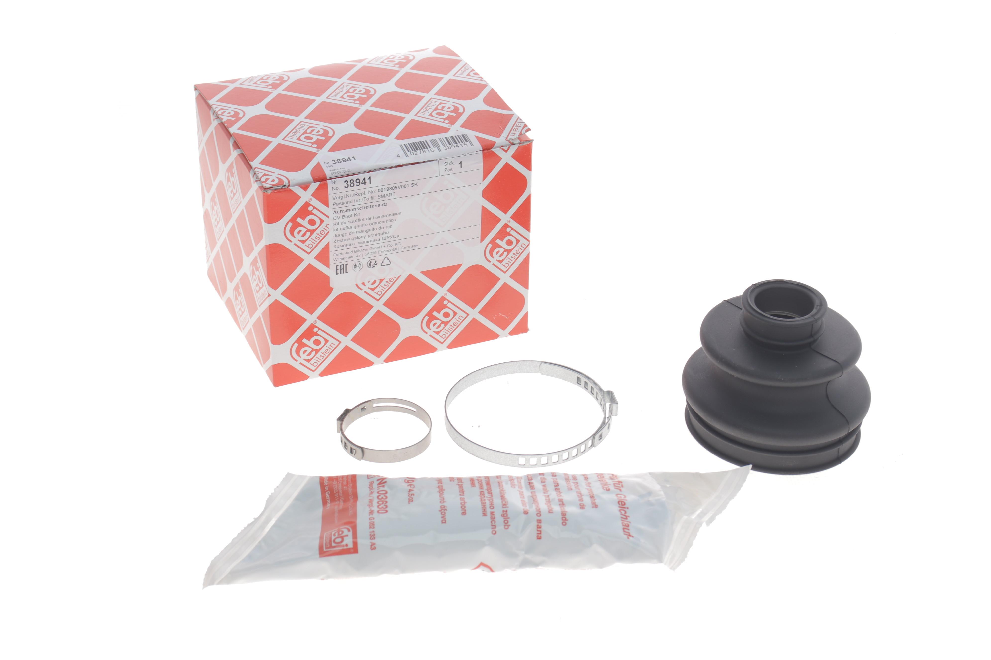 Пильовик ШРКШ (зовнішній) Smart ForTwo/Roadster 0.6-0.8 98-07 (27x68x69)