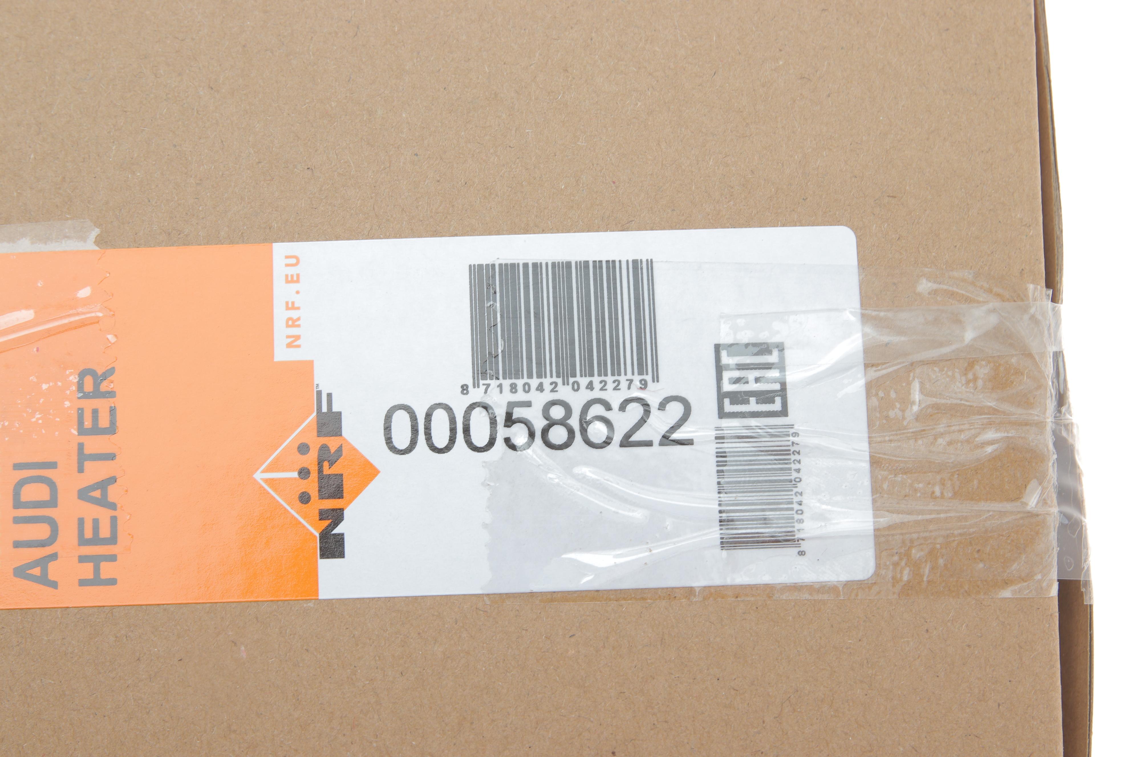 Радіатор пічки VW Caddy II/Golf I-IV 1.4-1.9 TDI 95-02