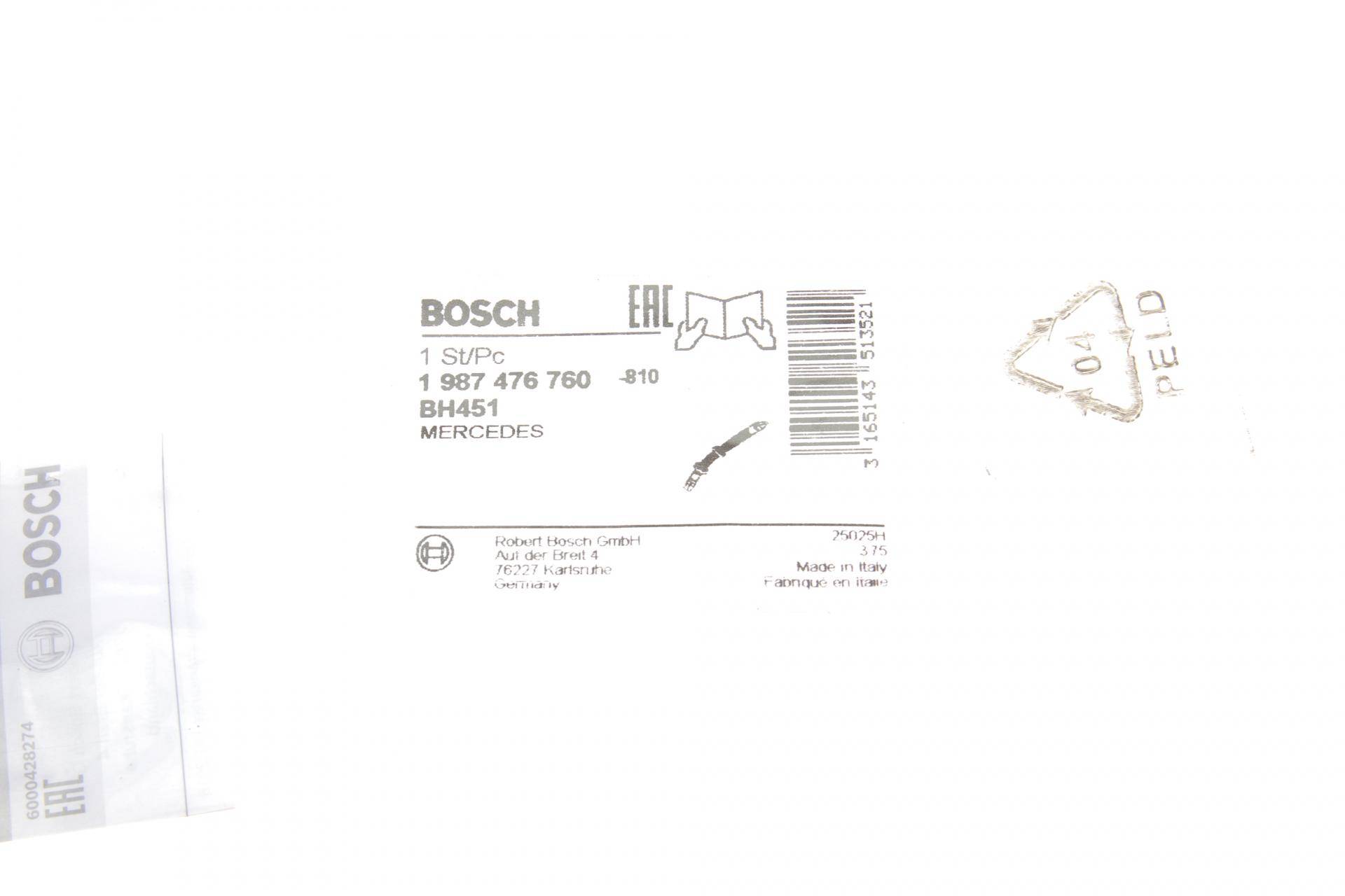 Шланг гальмівний (передній) MB A-class (W168) 98-04/E-class (W210) 96-03 (L=280mm)