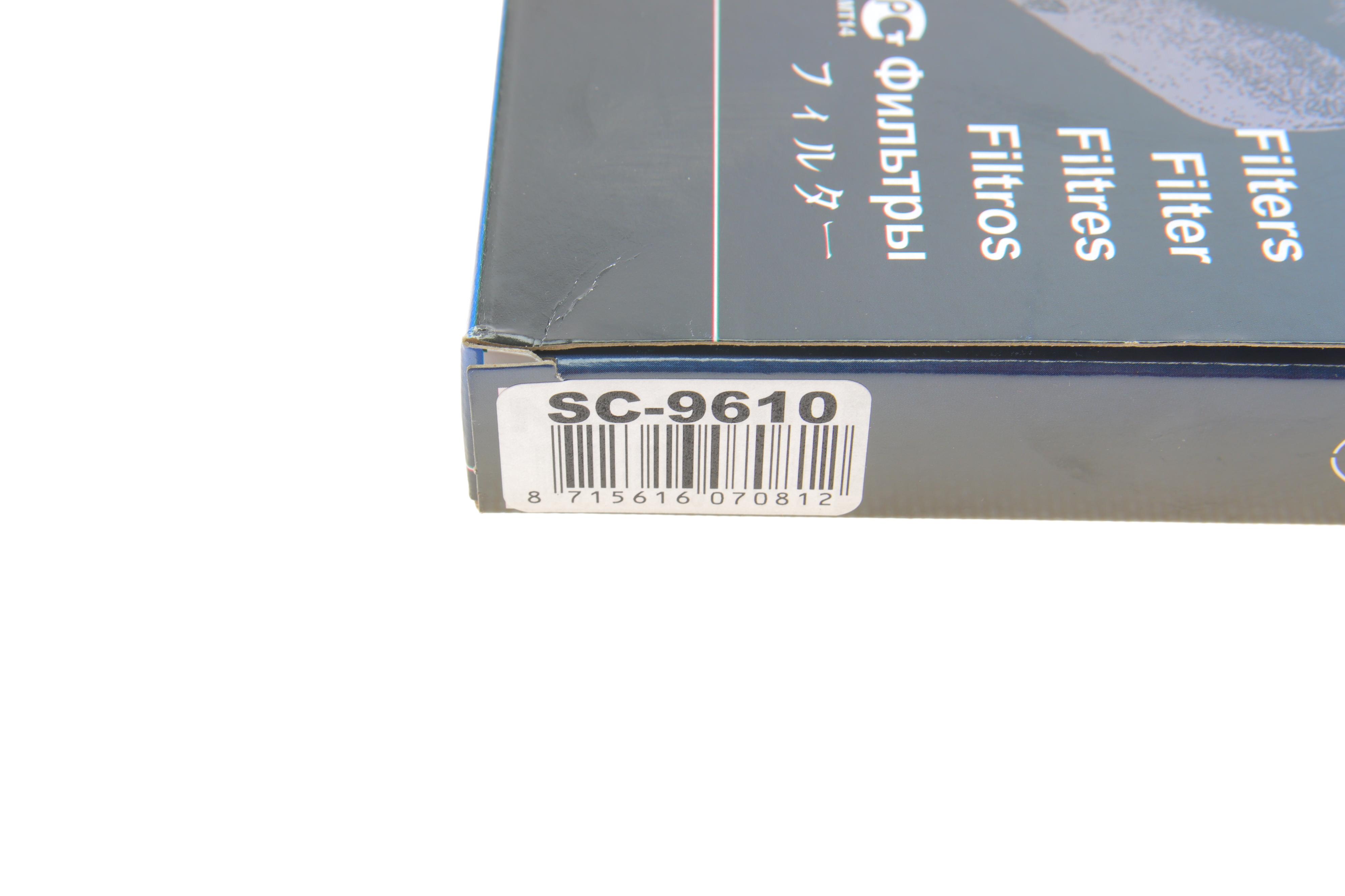 Фільтр салону Subaru Legacy IV/Outback 08-09