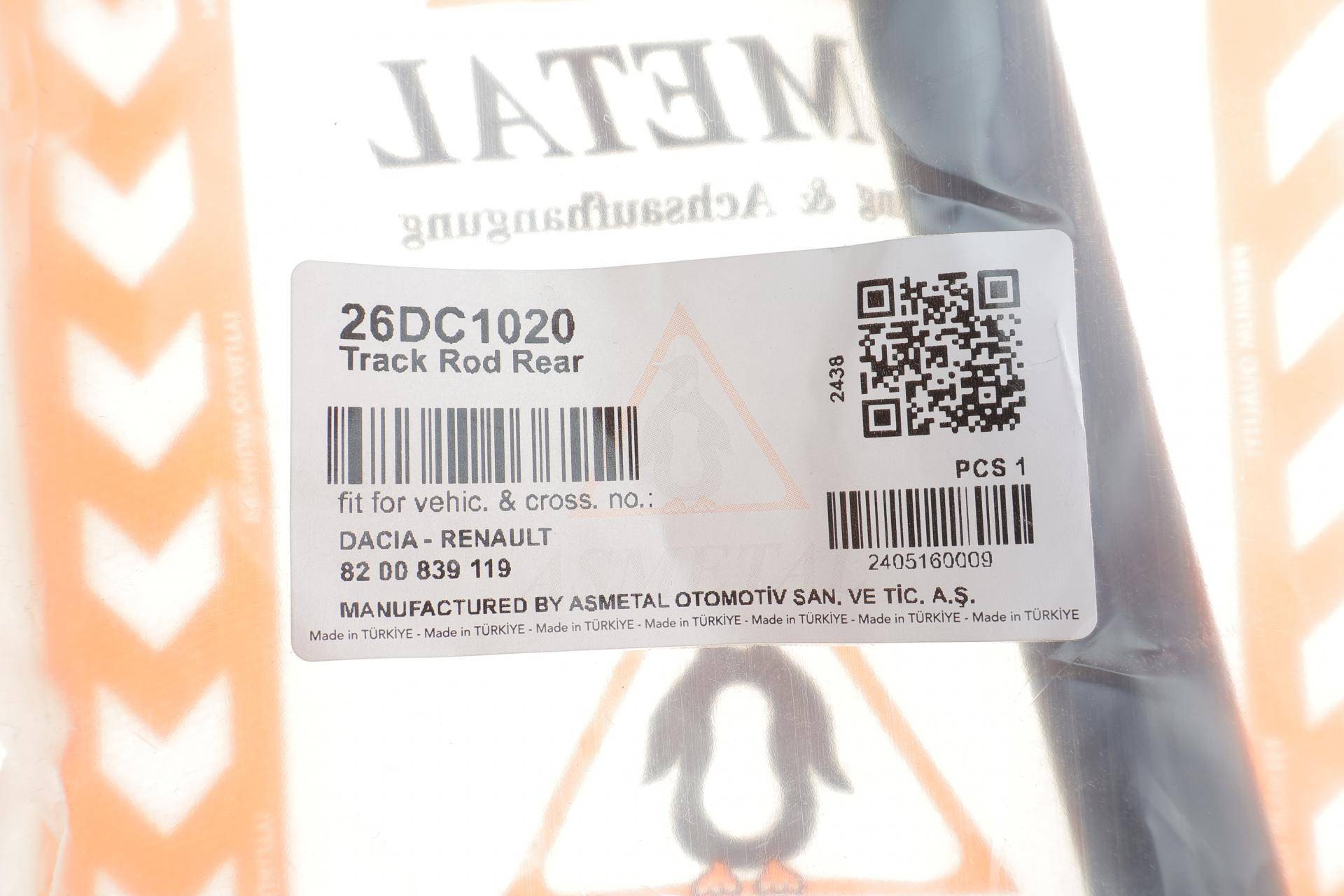 Важіль підвіски (задній/ззаду) Renault Duster 4x4 10- (поперековий)