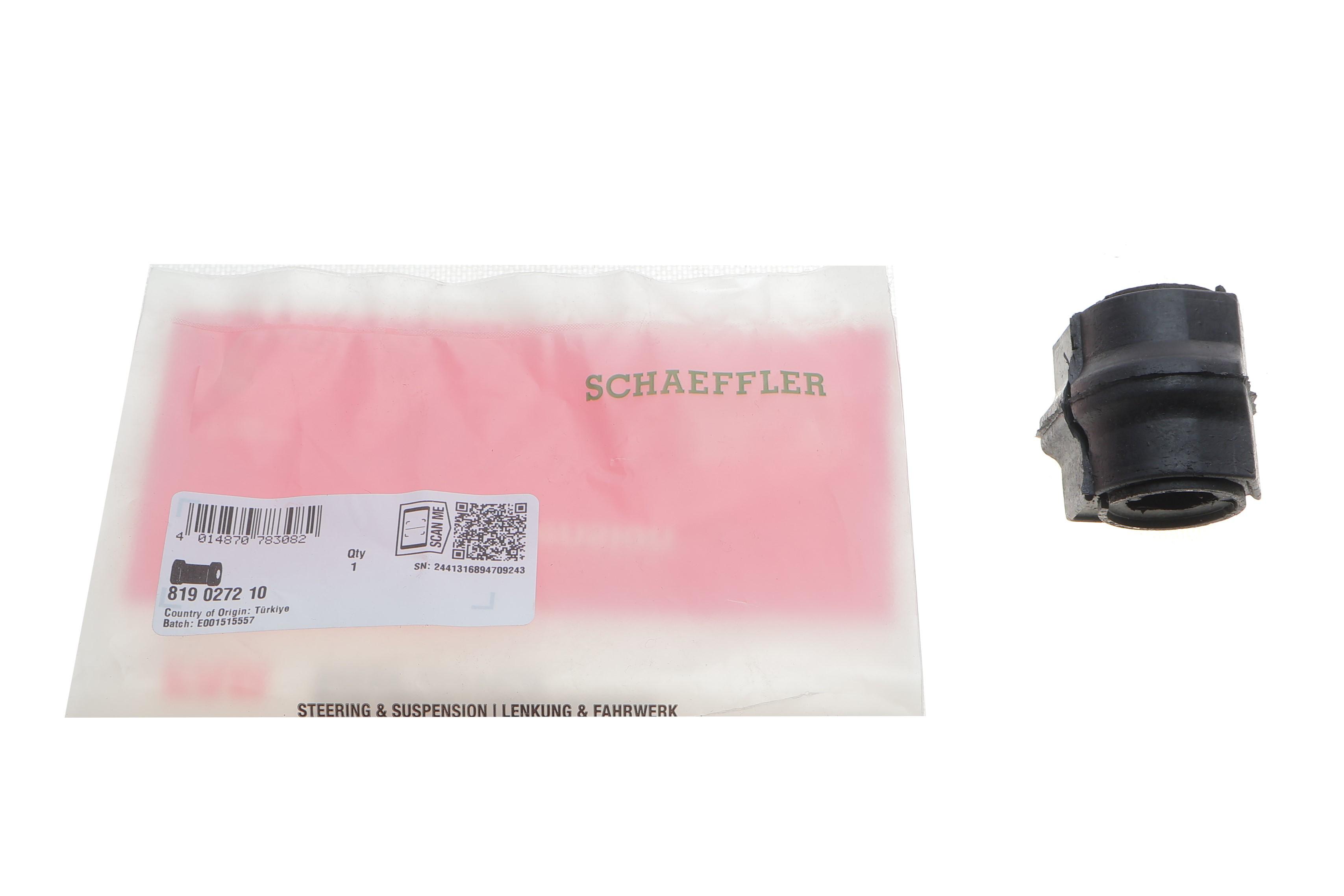 Втулка стабилизатора (переднего) Peugeot 206 02-07 (d=21mm)