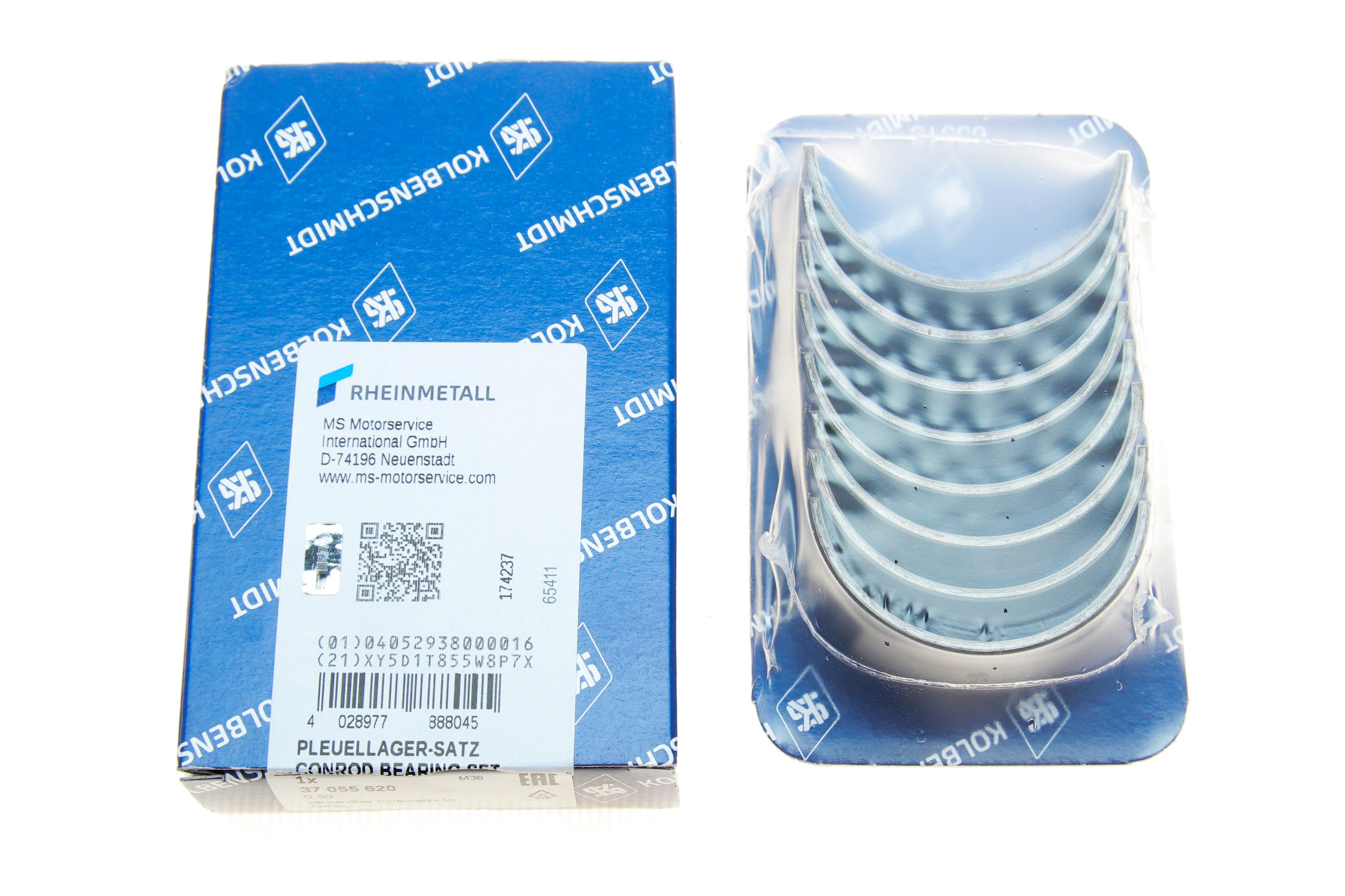 Вкладиші шатунні Fiat Doblo 1.3D 03- (+0.50)