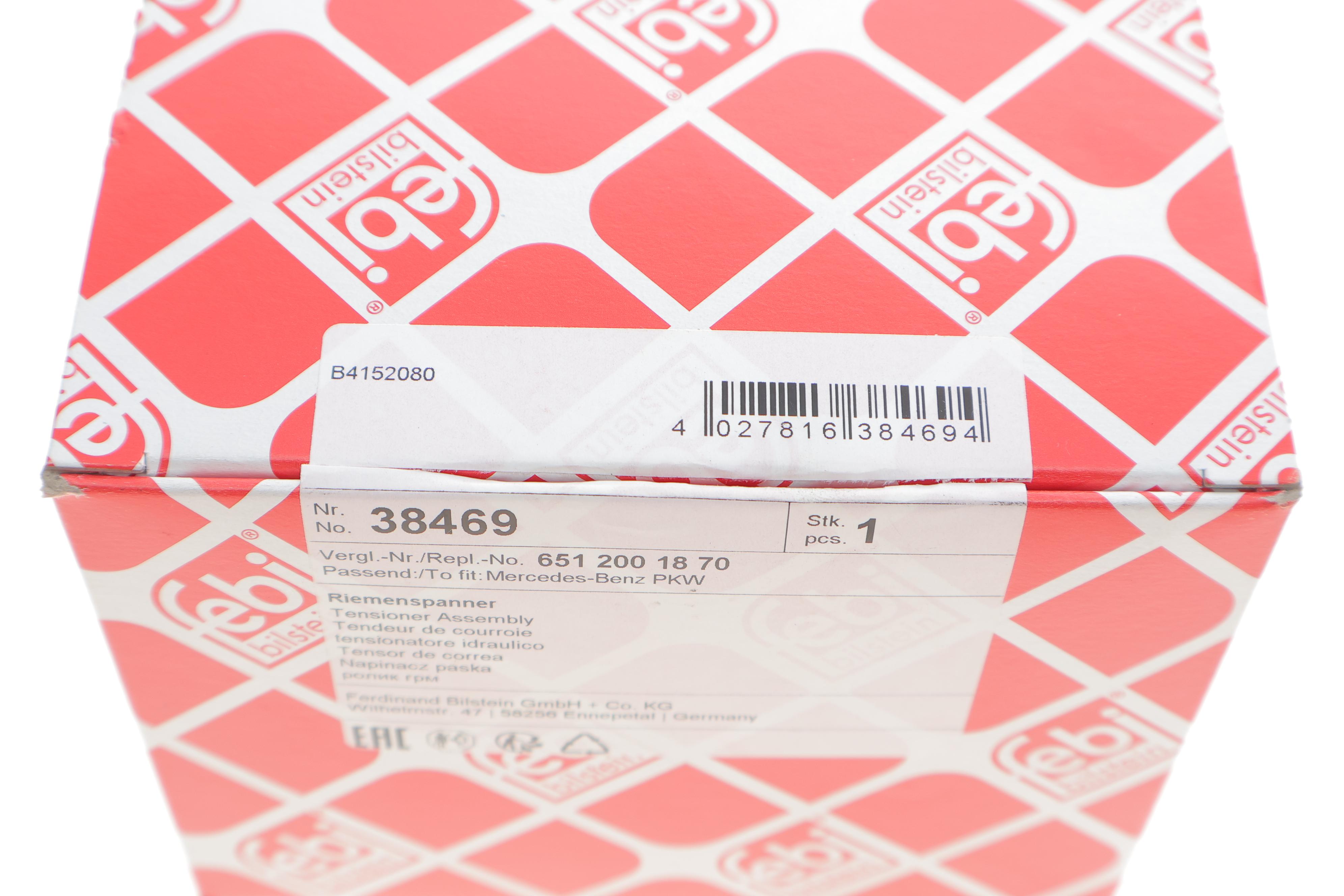 Натяжитель ремня генератора MB Sprinter 906 OM651