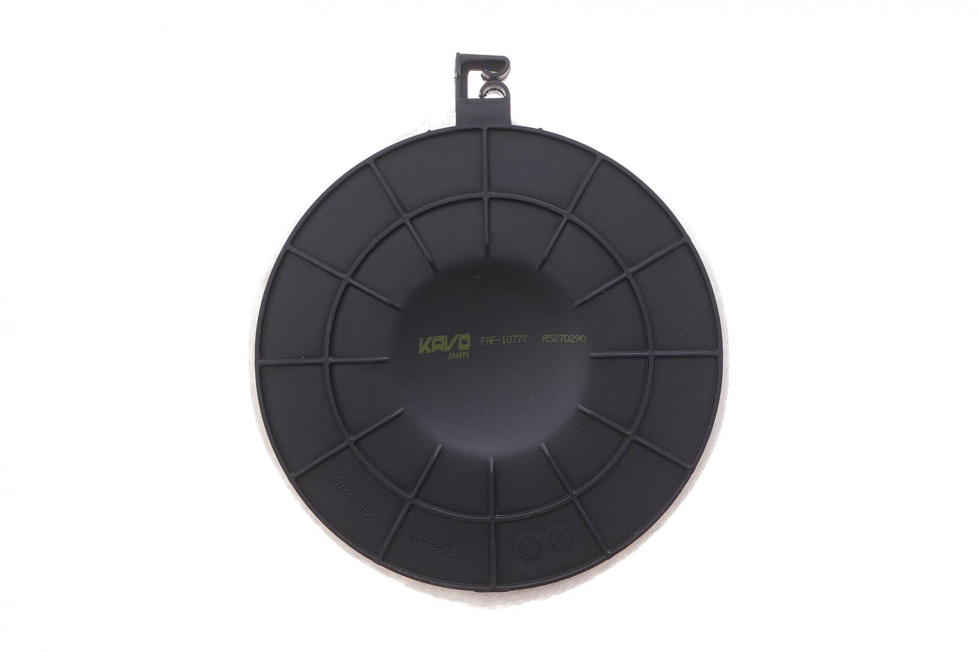 Фільтр повітряний Audi A4/A5/Q5 2.0TDI/Hybrid 15-