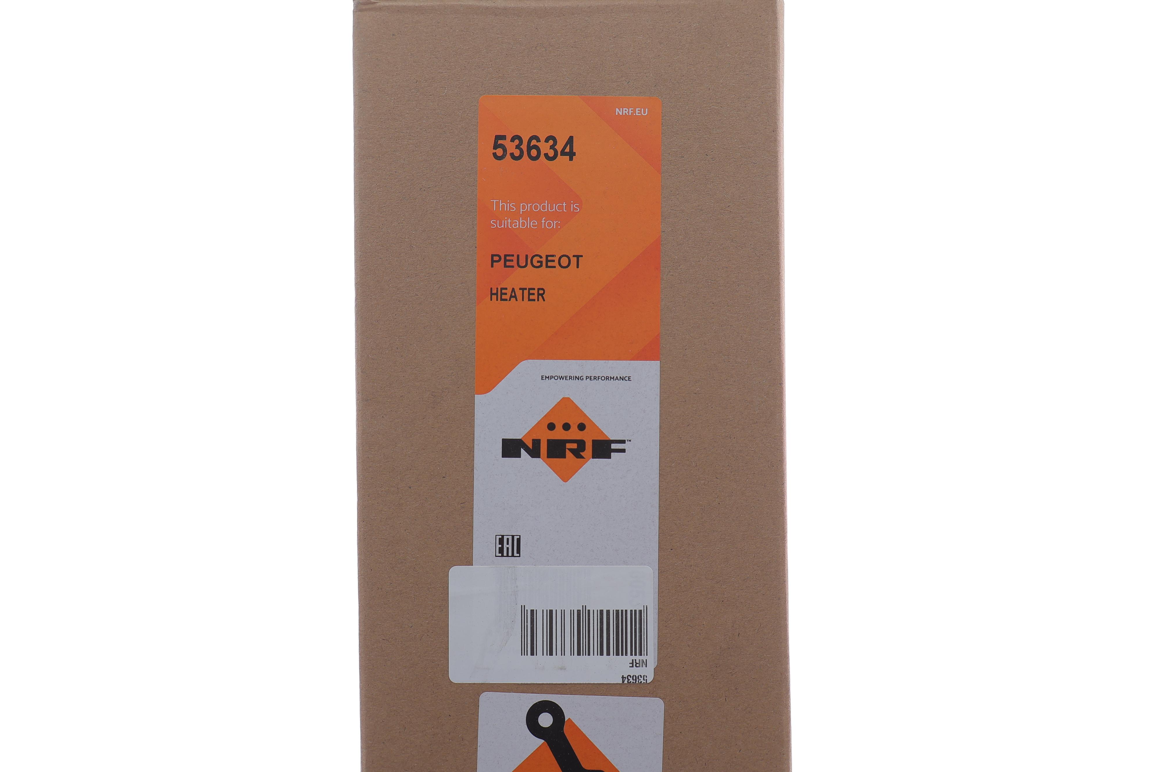 Радіатор пічки Peugeot 206/206+ 1.1-2.0D 98-