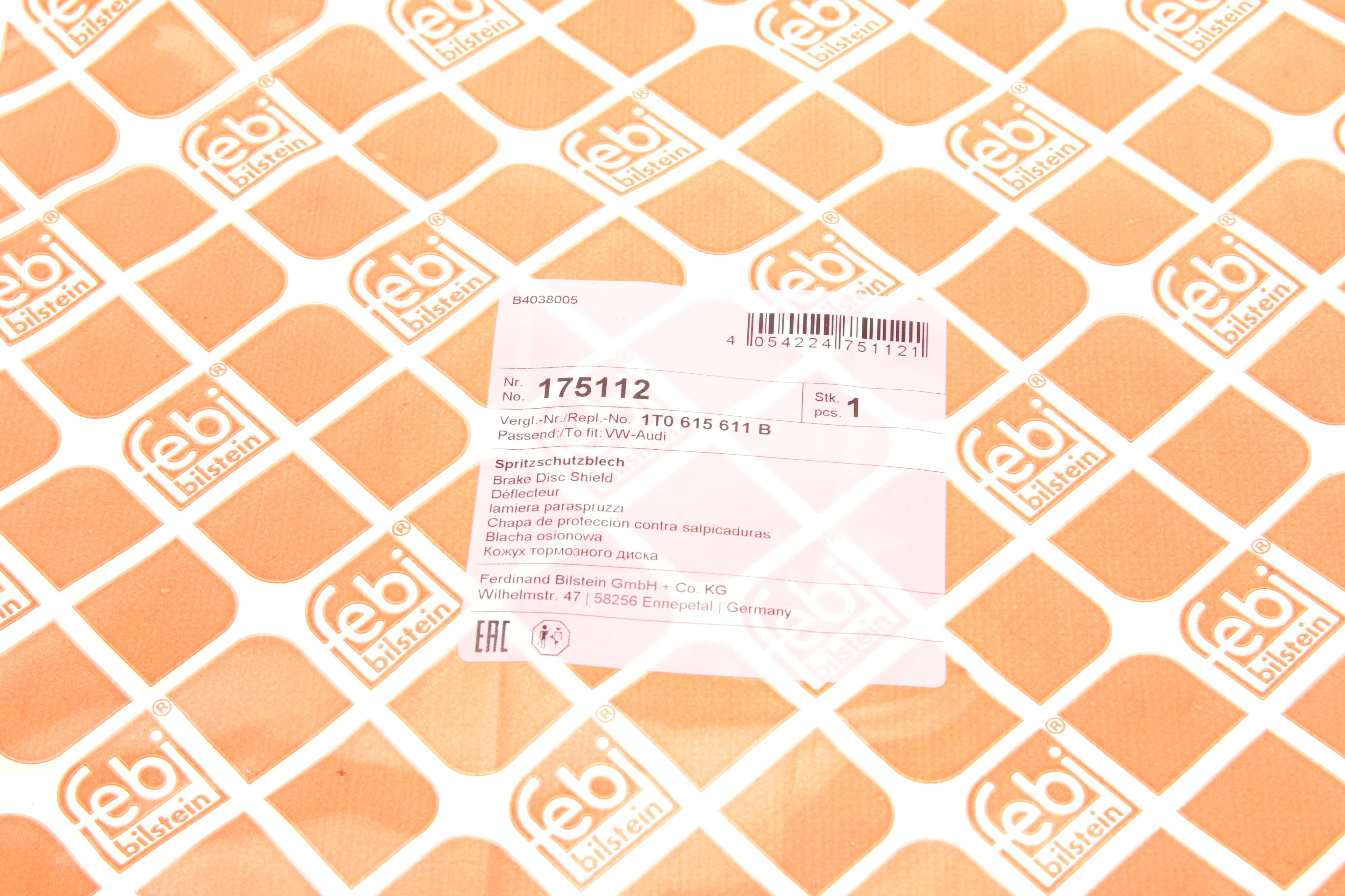 Защита диска тормозного (заднего) (L) Audi A3/Skoda Octavia/VW Golf VI 03-16