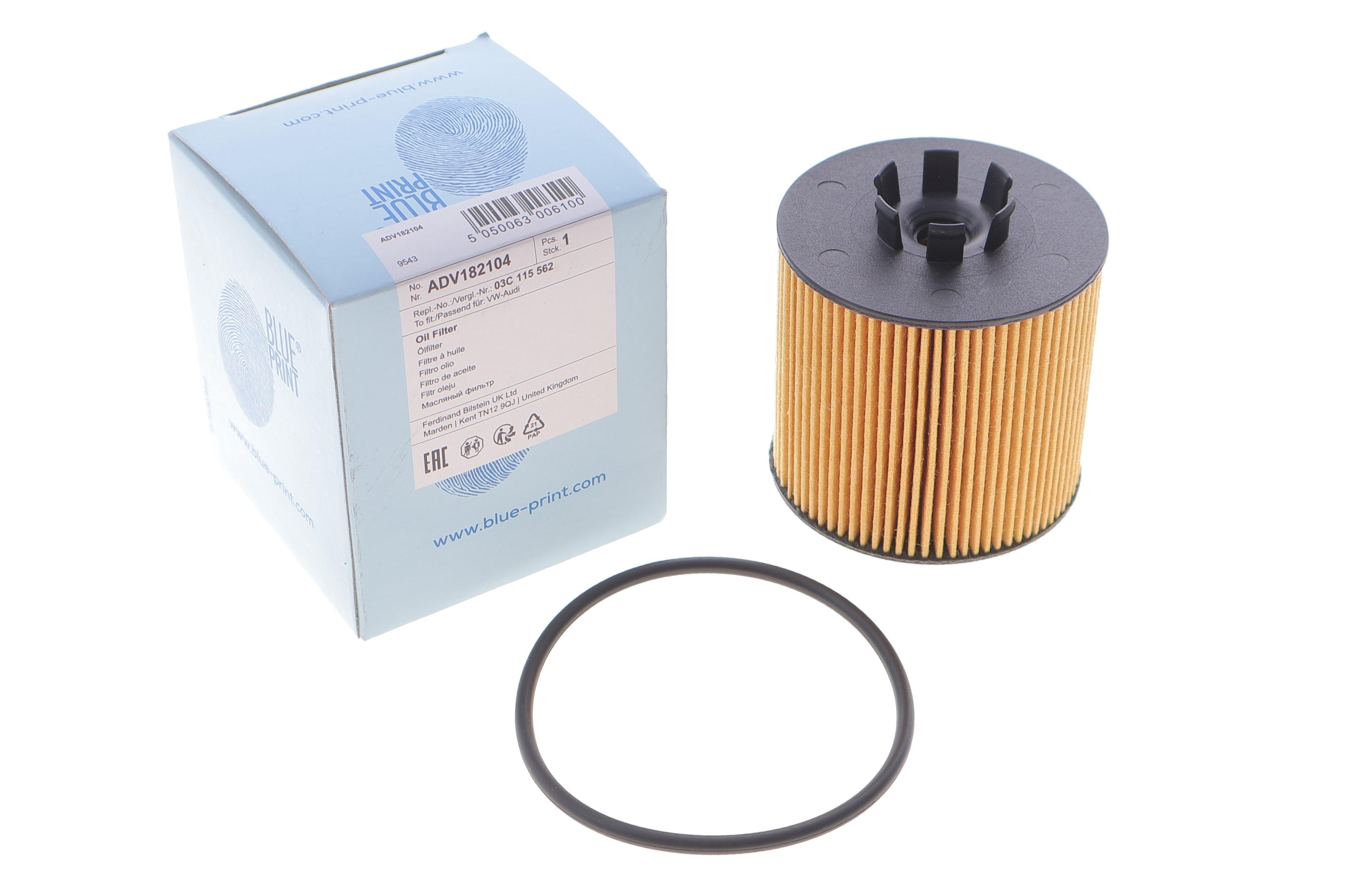 Фільтр масляний VW Golf/Passat B6/Skoda Octavia 1.4TSI/1.6 FSI 03-