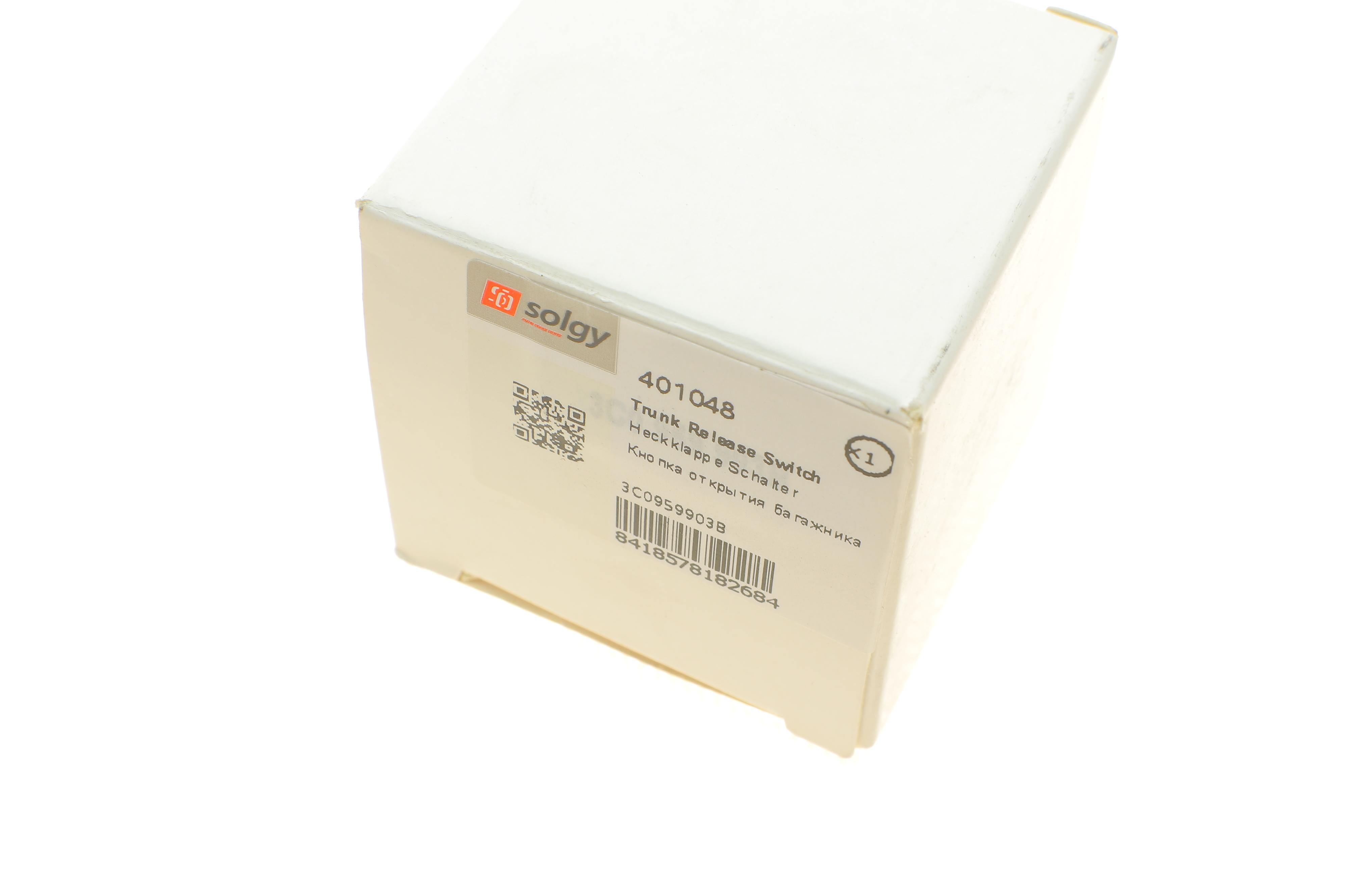 Кнопка управління кришкою багажника та паливного бака VW Passat CC/Eos 10-