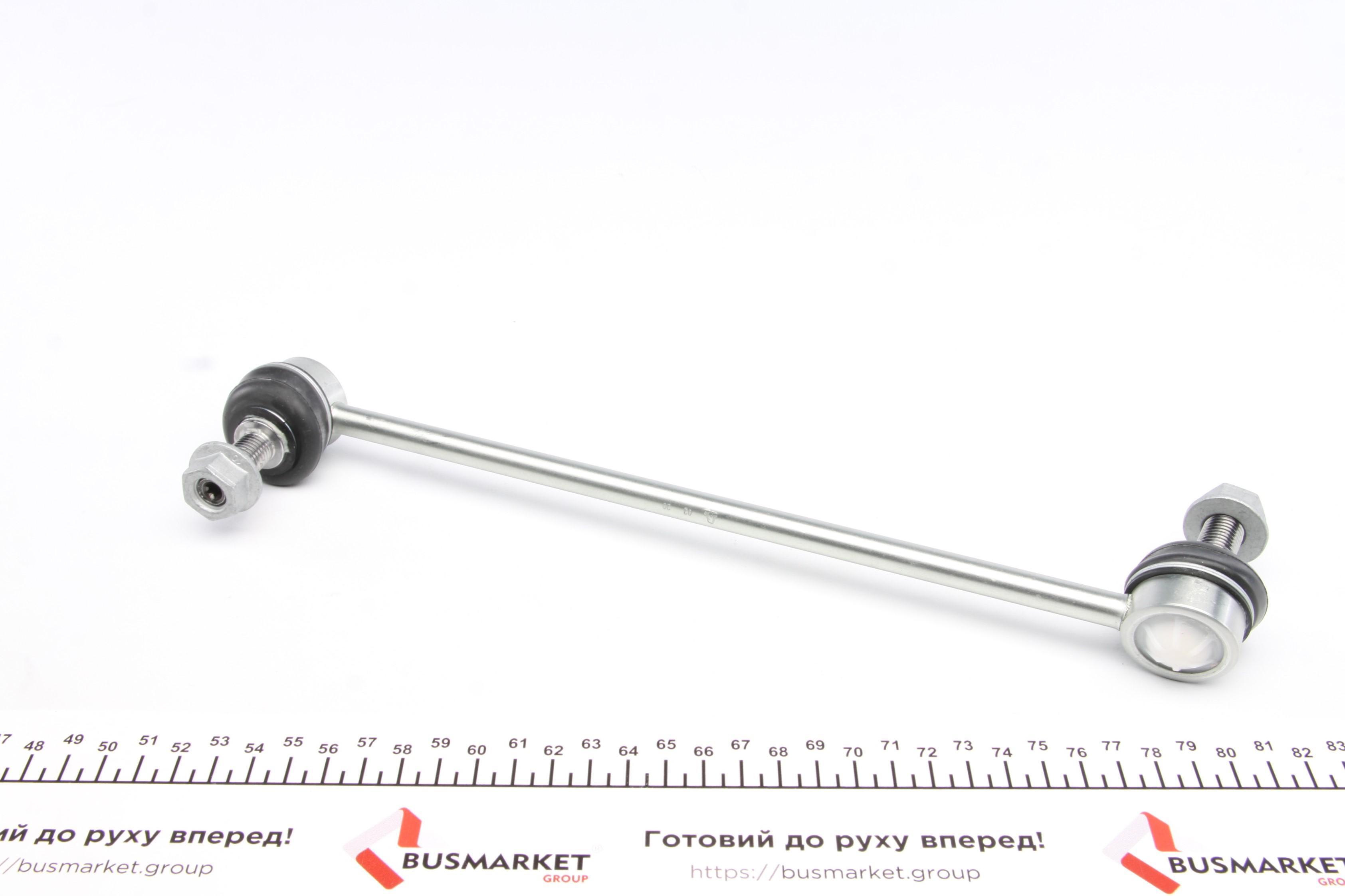 Тяга стабілізатора (переднього) (R) MB C-class (W204/S204)/GLK-class (X204) 07-15 (L=290mm)