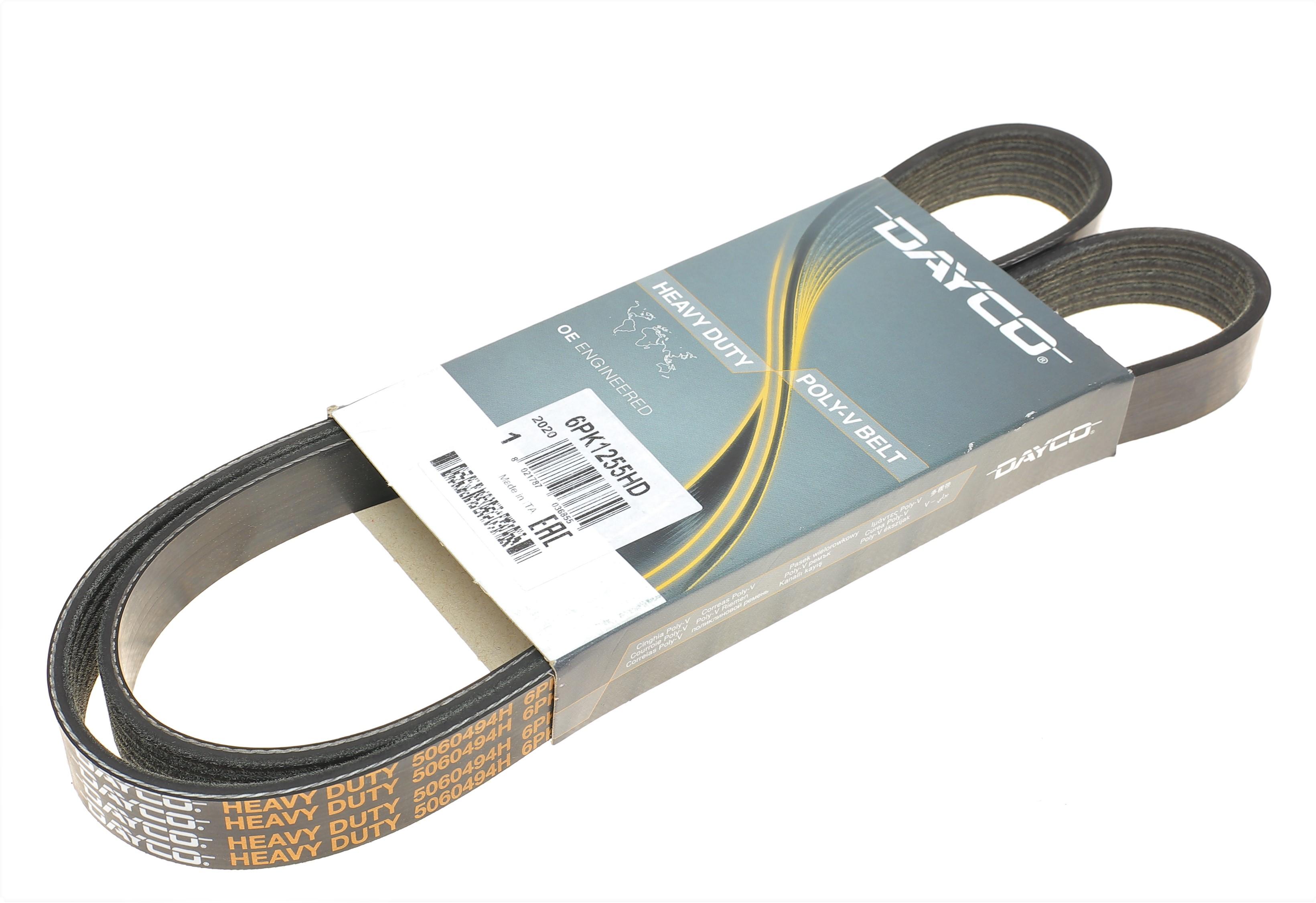 Ремень генератора Hyundai i30 1.4i 07-12