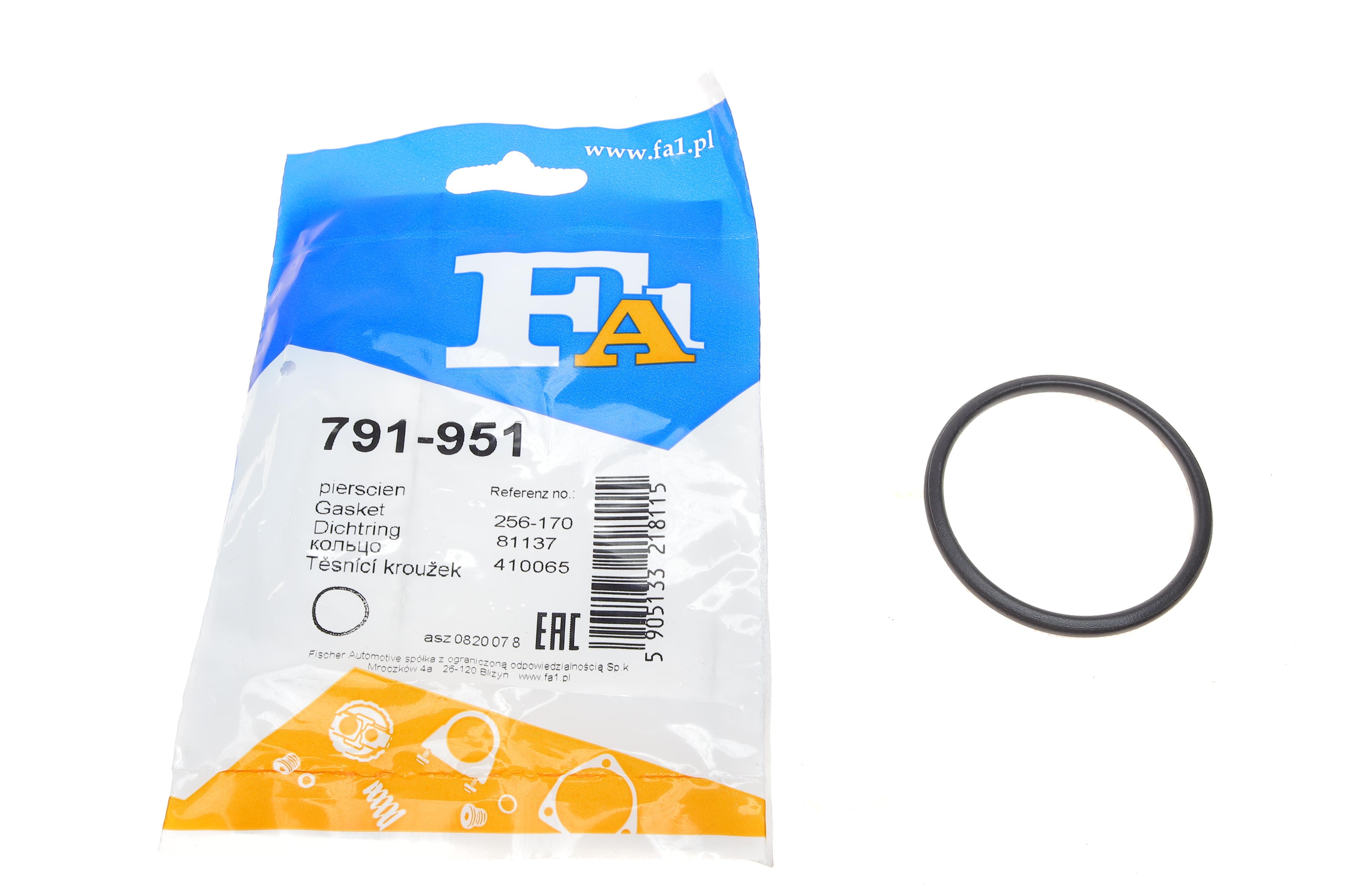 Прокладка трубы выхлопной Nissan X-Trail 2.2 dCi 01-13 (51.5x59.5x4) (кольцо)