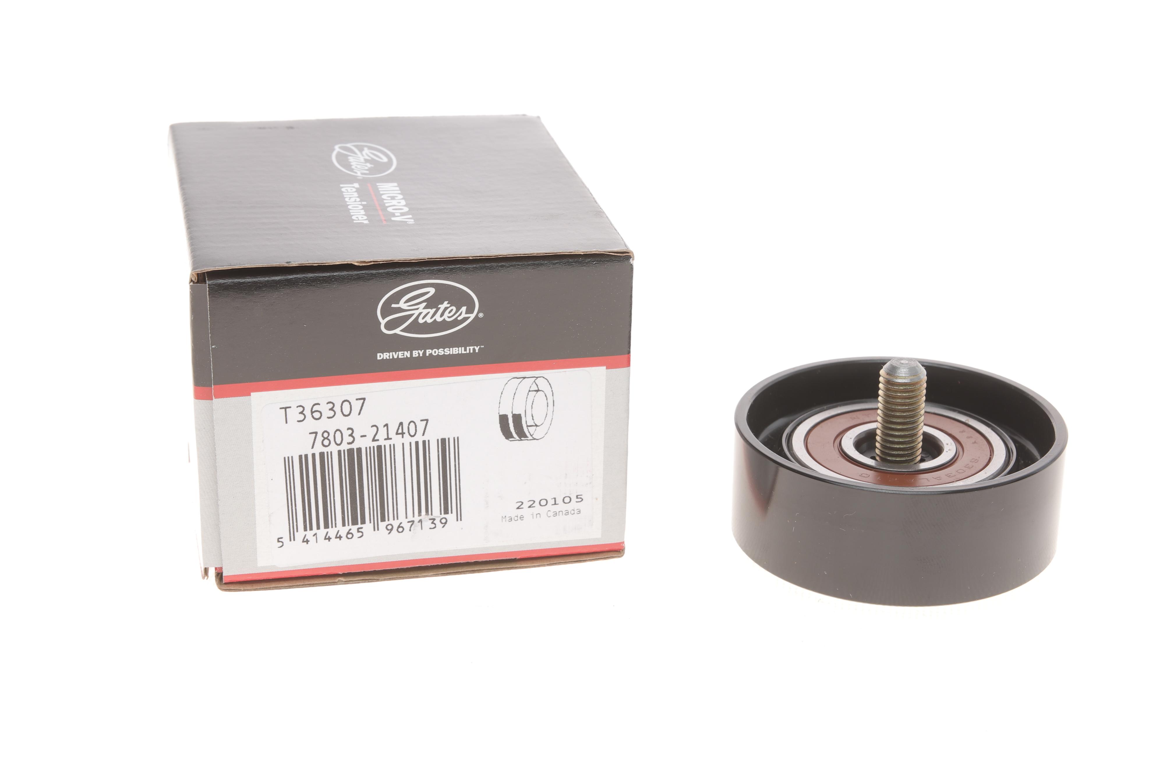 Ролик генератора Hyundai Santa Fe/Sonata/Kia Sorento II 2.0-2.4 05- (паразитний) (70x29)