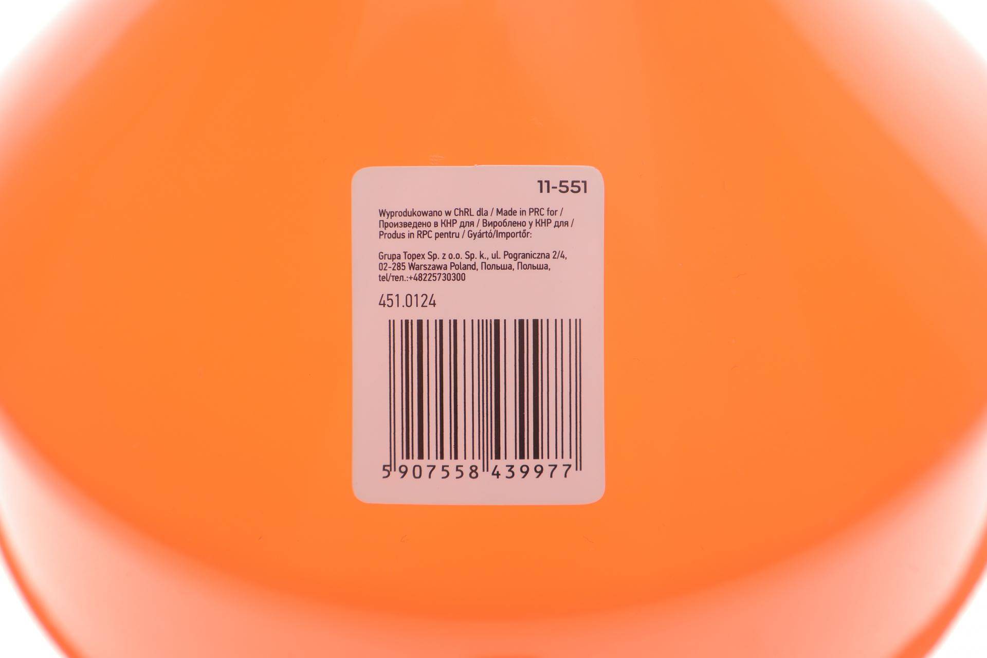 Воронка 2,9 л, Ø210 мм, L - 205 мм