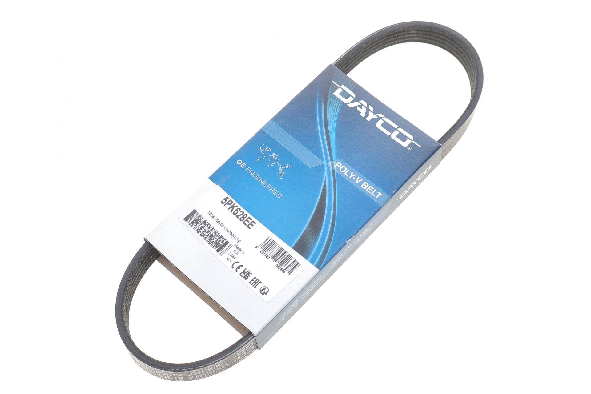 Ремінь генератора Ford Mondeo IV 2.5 07-15/Volvo S60/S80/V60/V70/XC60/XC70 07-16