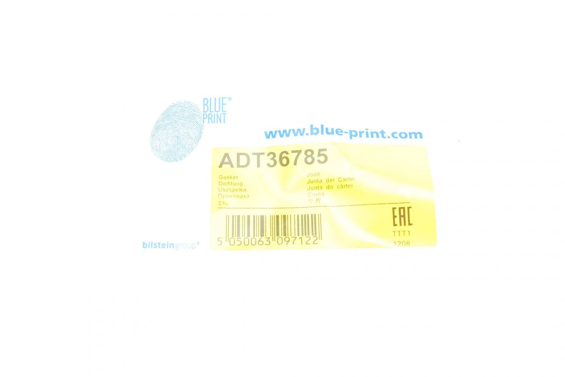 Прокладка кришки клапанів Toyota RAV4/Avensis/Corolla 1.6-2.0 08-