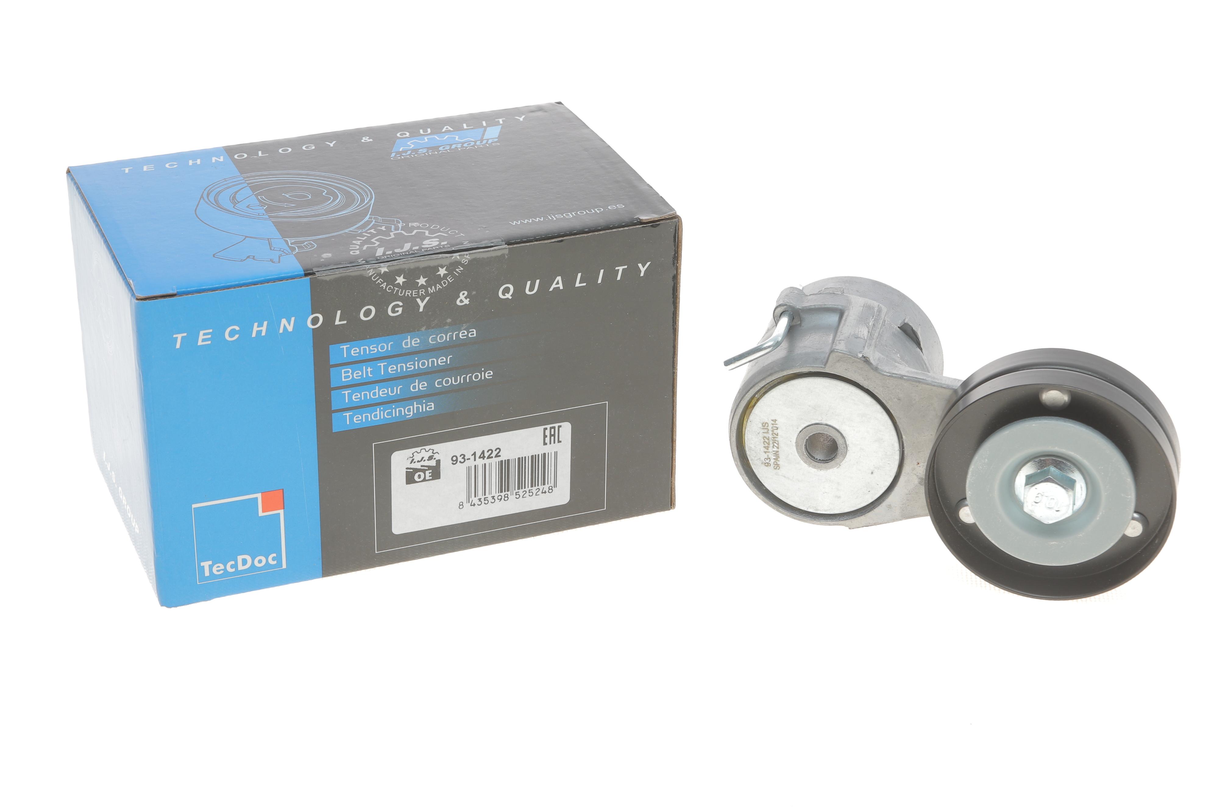 Натяжитель ремня генератора Opel Astra G/H/Combo/Corsa C/Meriva 1.4-1.8 98-09