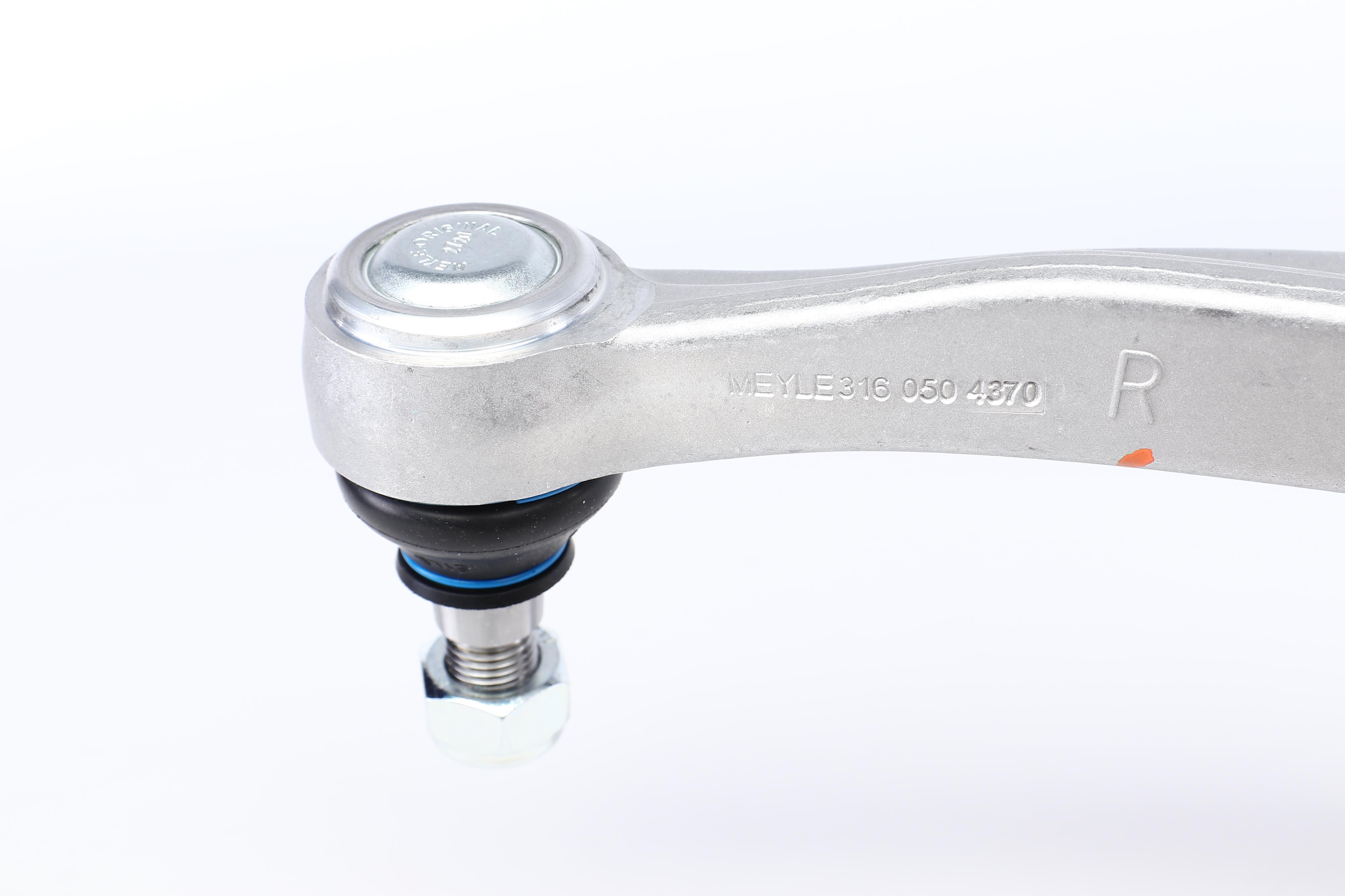 Важіль підвіски (передній/знизу) (R) BMW 5 (E34)/7 (E32) 85-95