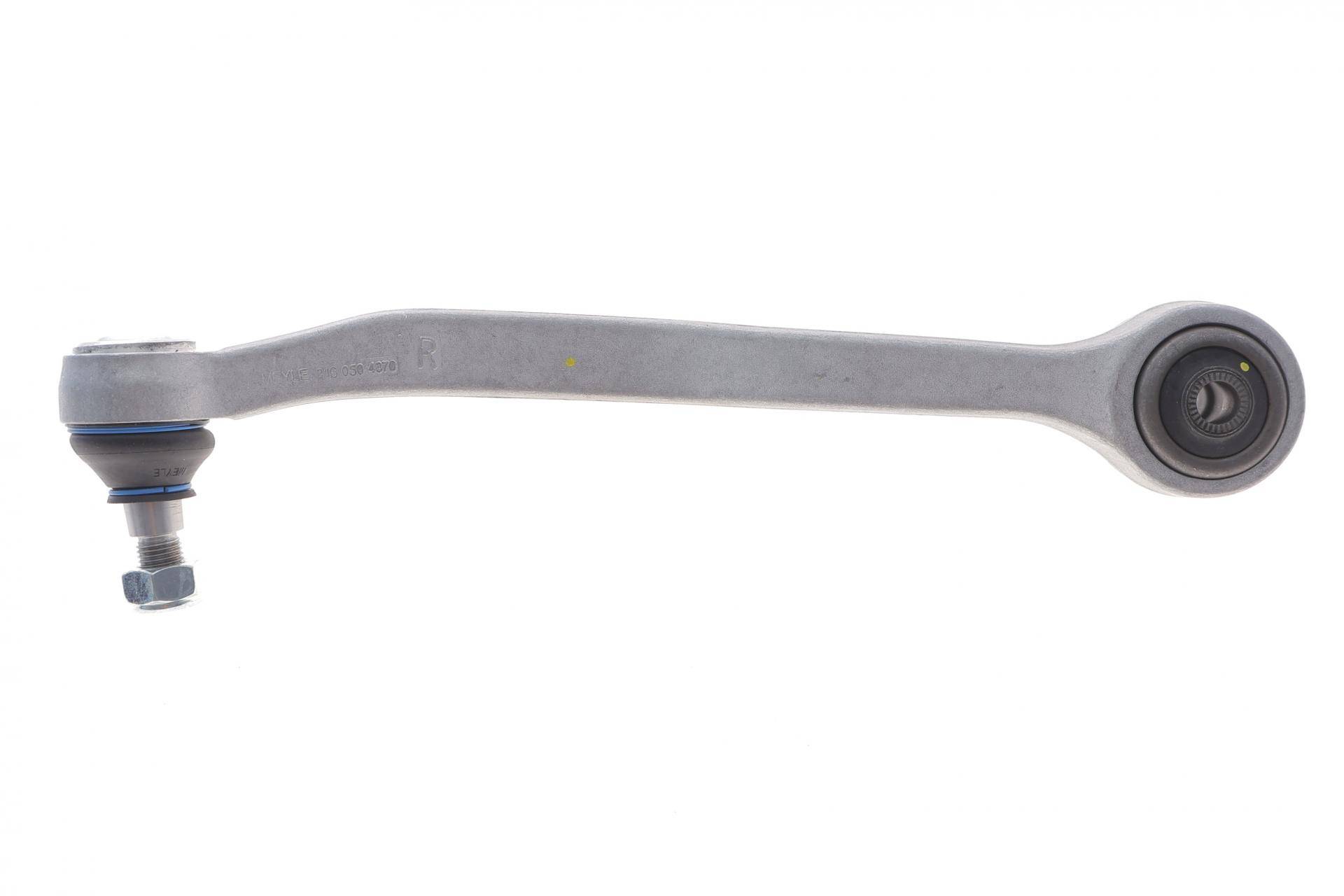 Важіль підвіски (передній/знизу) (R) BMW 5 (E34)/7 (E32) 85-95