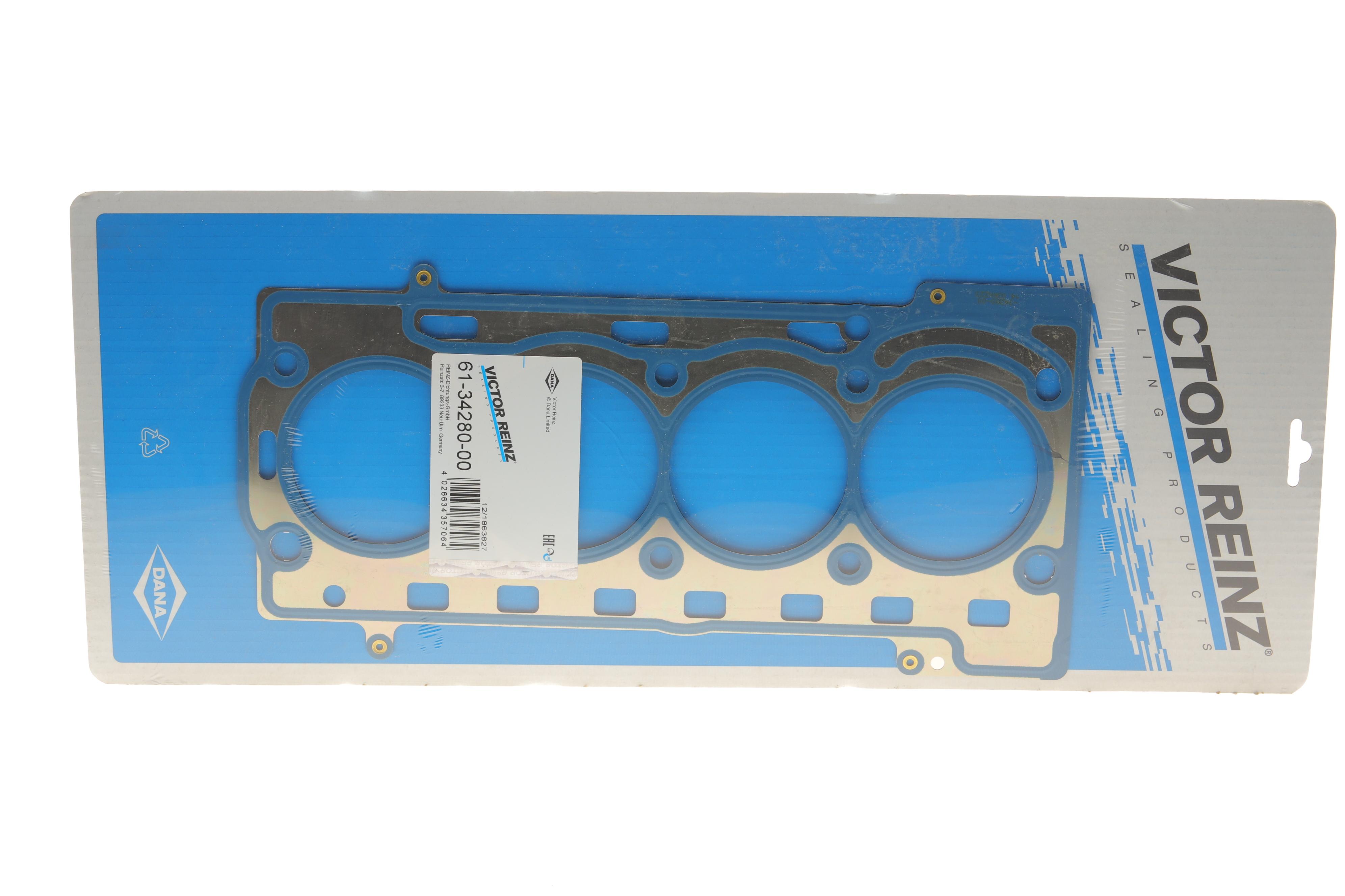 Прокладка ГБЦ Skoda Octavia/Rapid/ VW Golf V/Passat 1.4-1.6 FSI (77.5mm)