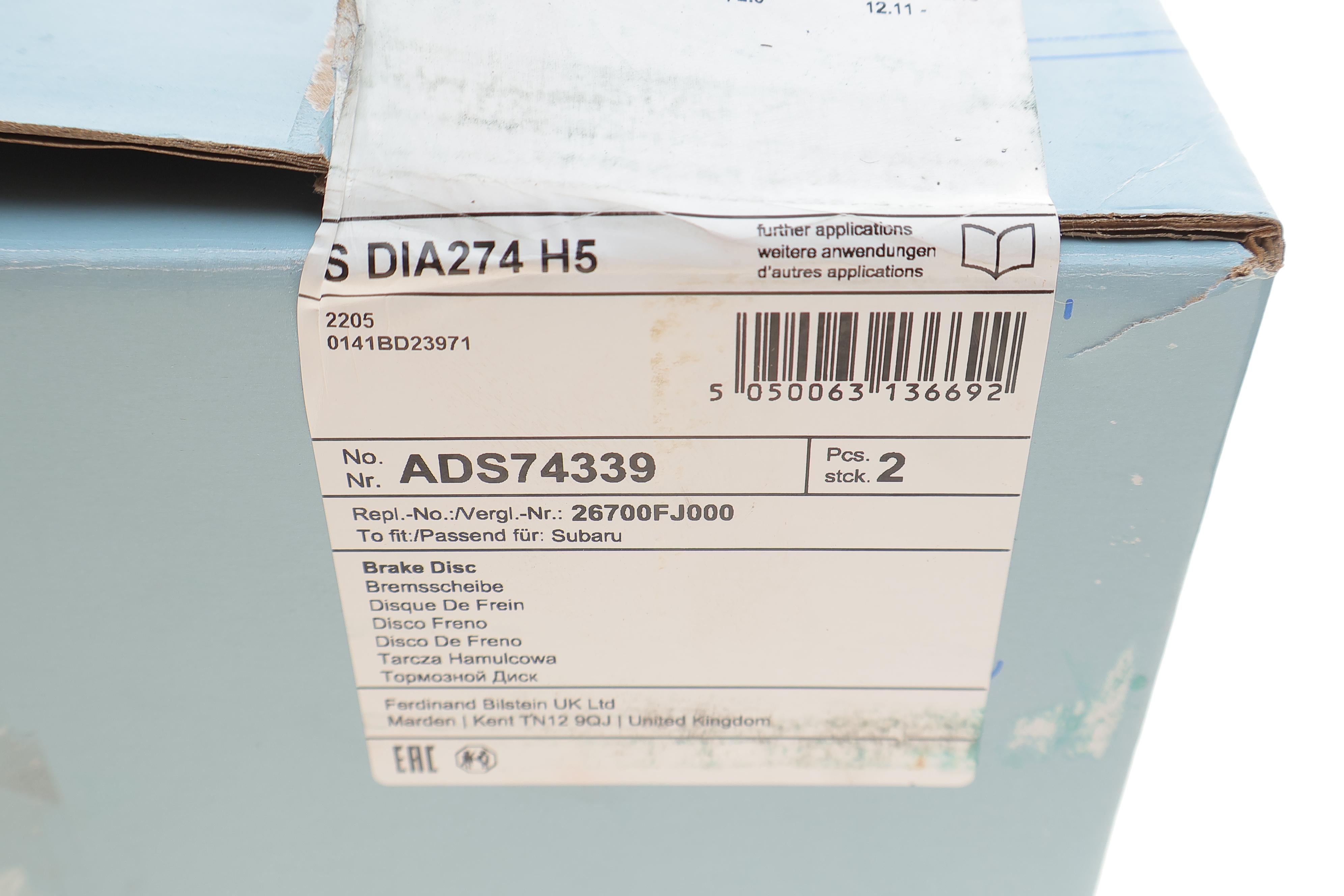 Диск гальмівний (задній) Subaru Impreza/Forester 11- (274x10)