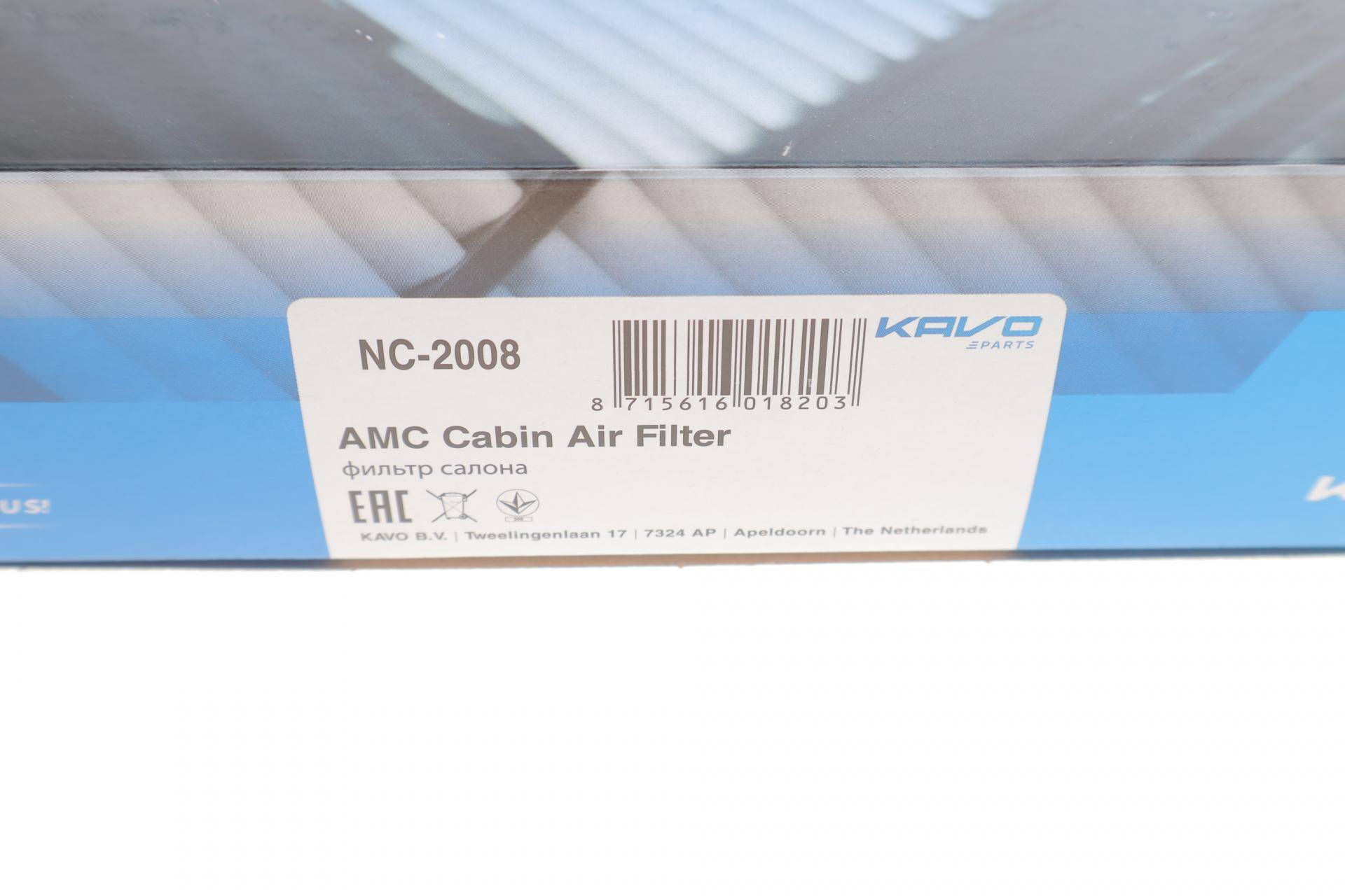 Фільтр салону Renault Clio/Dacia Logan 04-