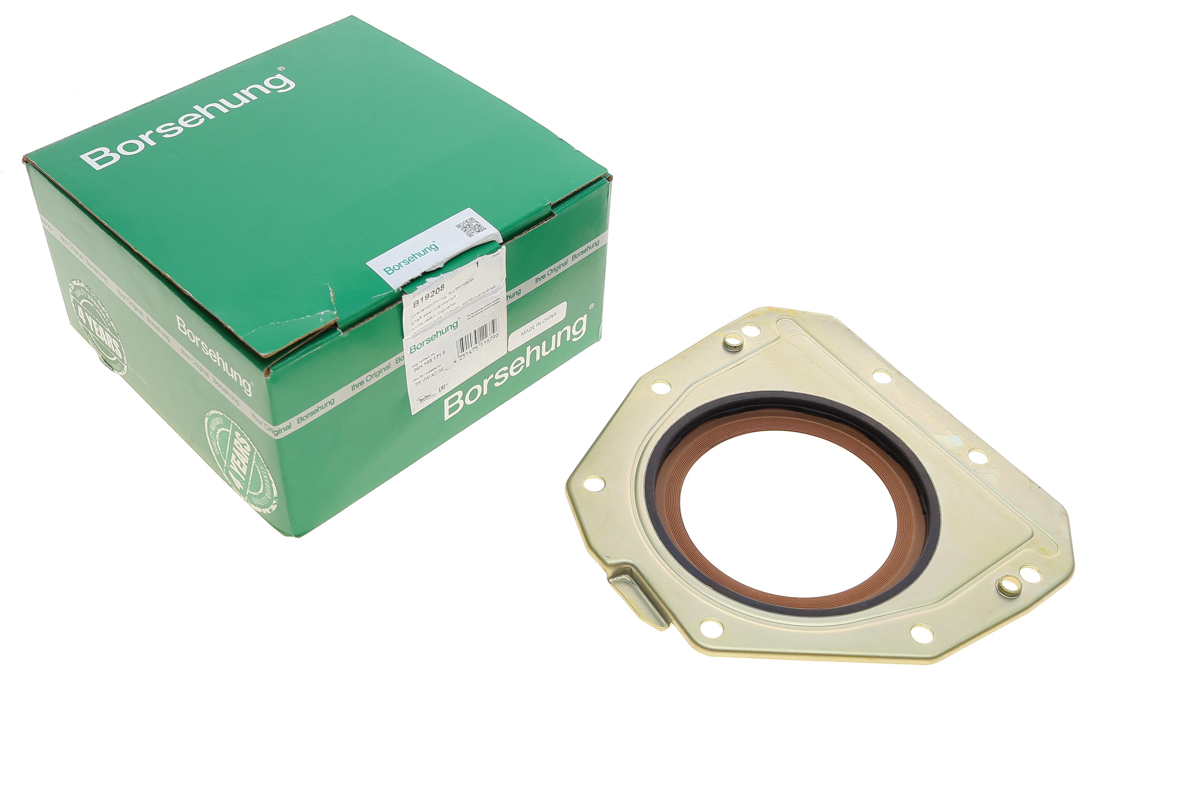 Сальник колінчастого валу (задній) VW Passat 1.8/2.0TSI 05- (85x164)