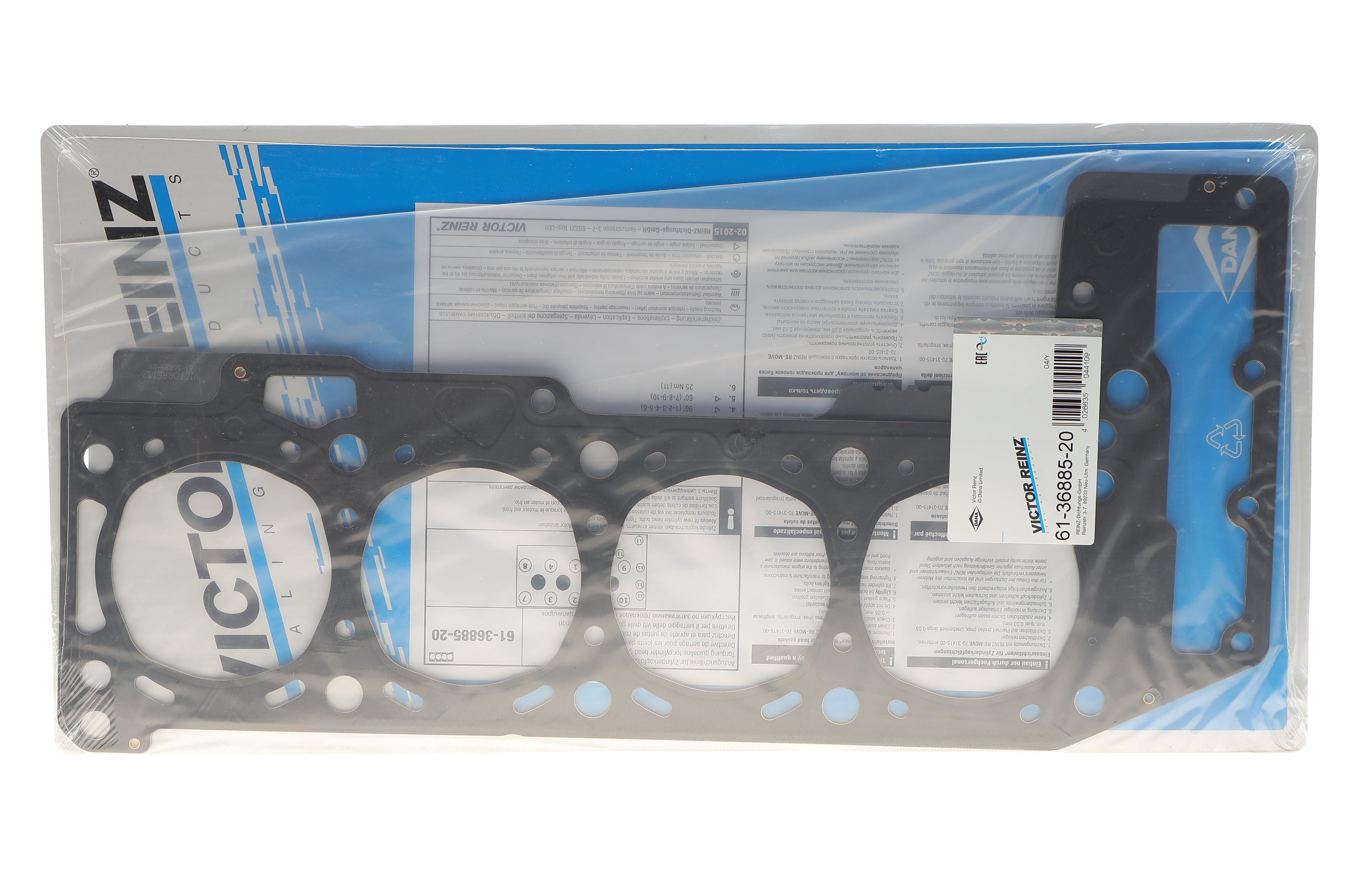 Прокладка ГБЦ Peugeot Boxer/Fiat Ducato 3.0D/3.0HDi 06- (1.3mm)