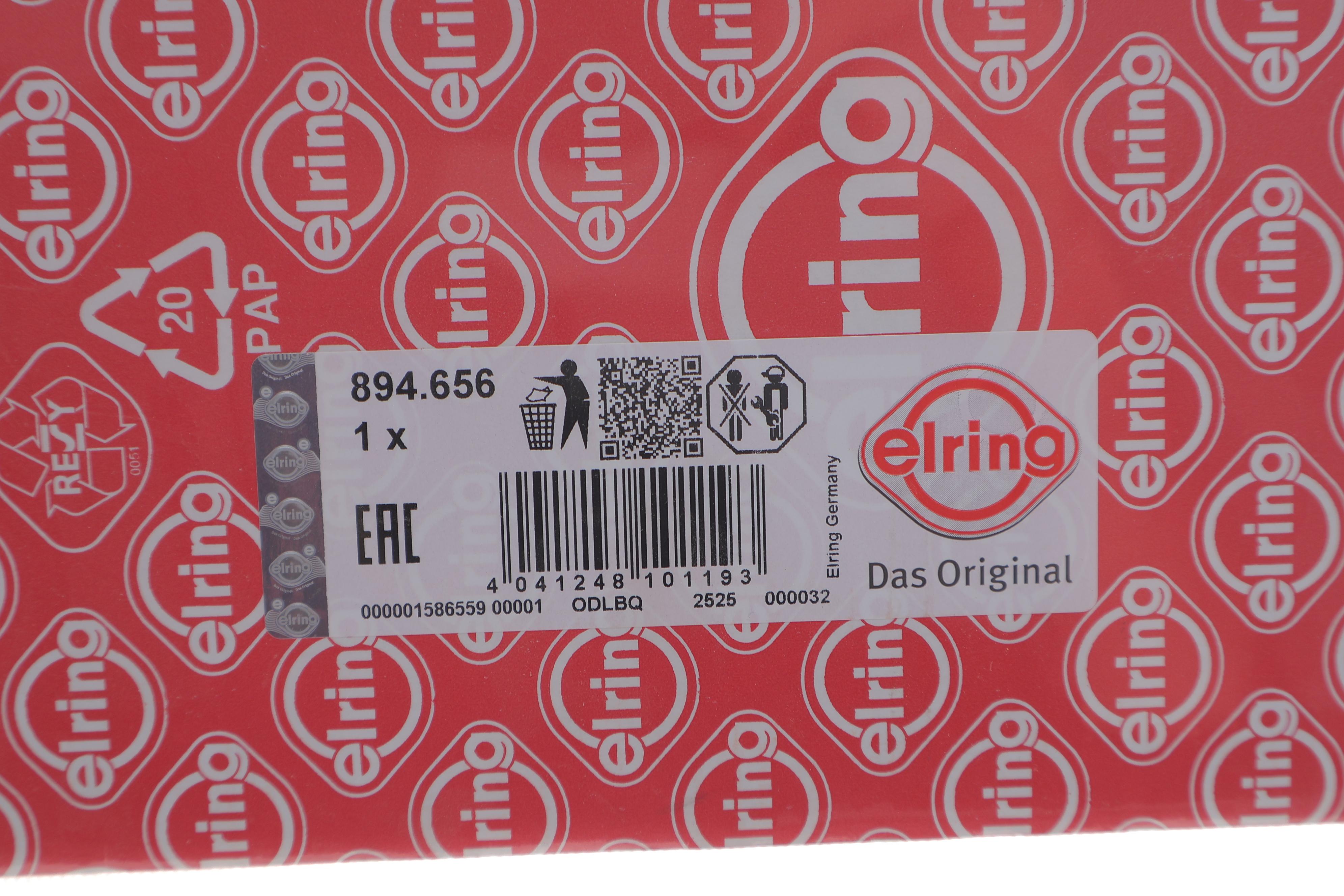 Прокладка поддона BMW 5 (E39) 2.5TDI 97-04