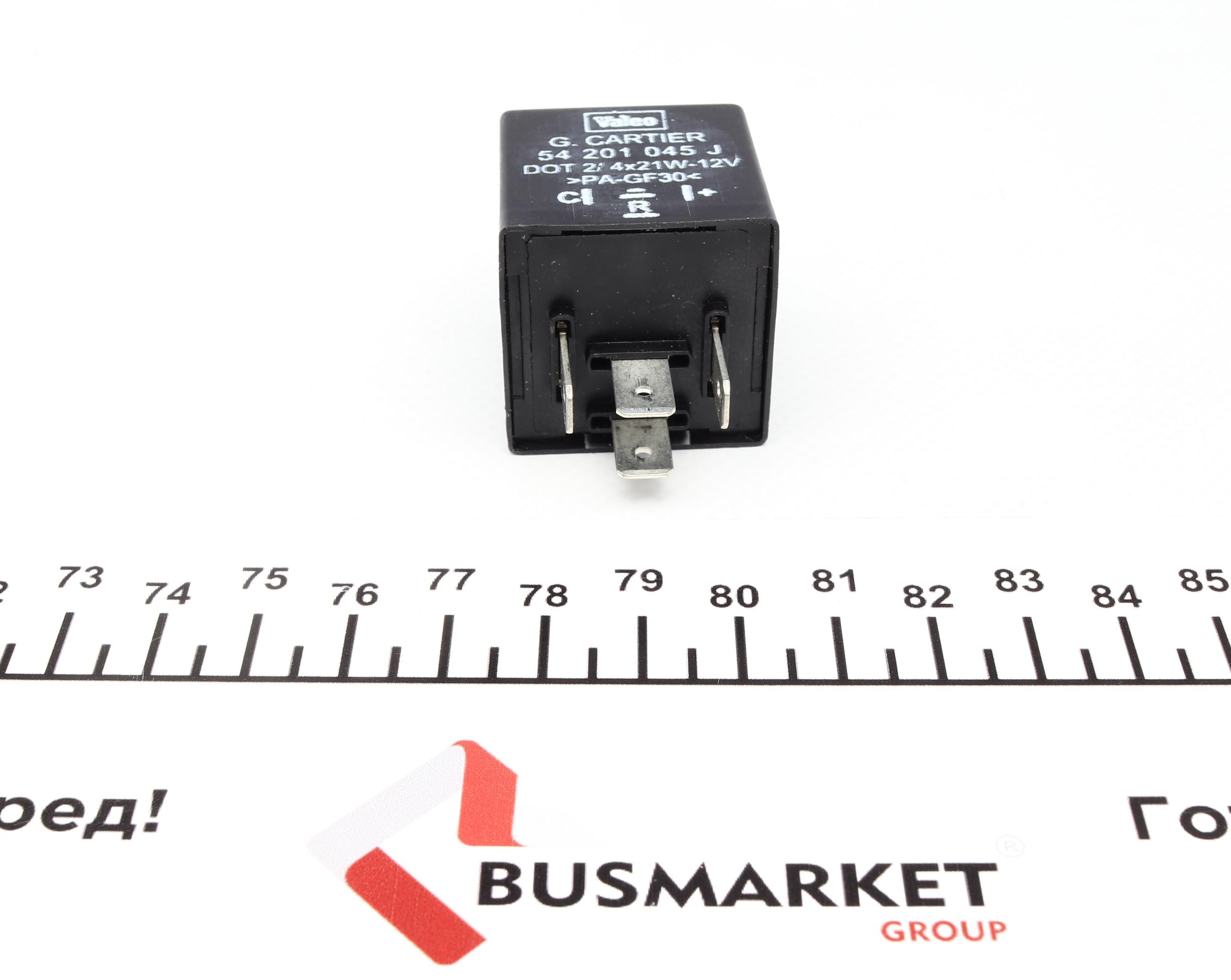 Реле поворотов (12V) Audi 80/100/Peugeot 205/Renault 19/Fiat Uno 66-07