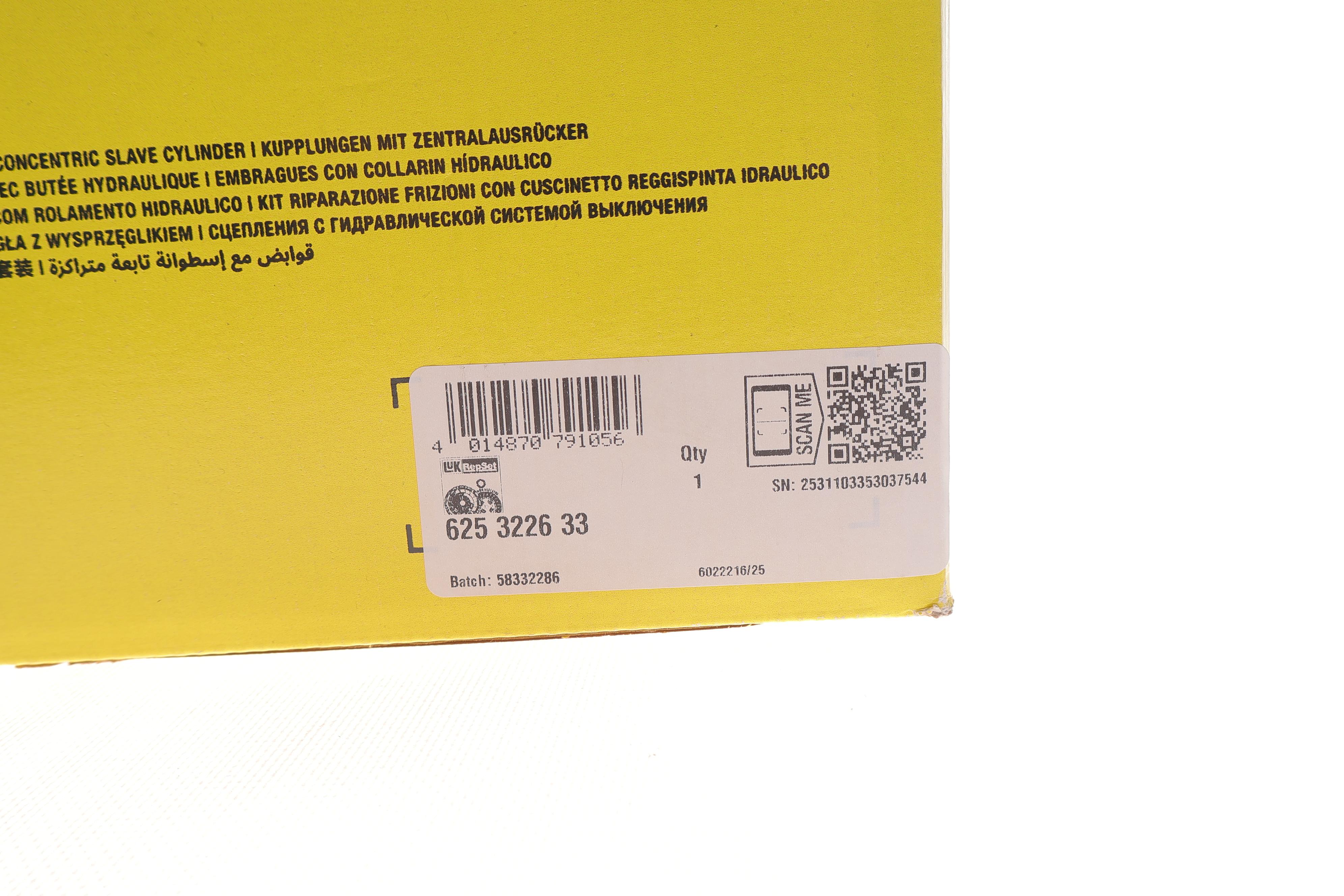 Комплект сцепления Rover Evoque 2.2D 4x4, 11-19, 110/140kw, 224DT(DW12BTED4)