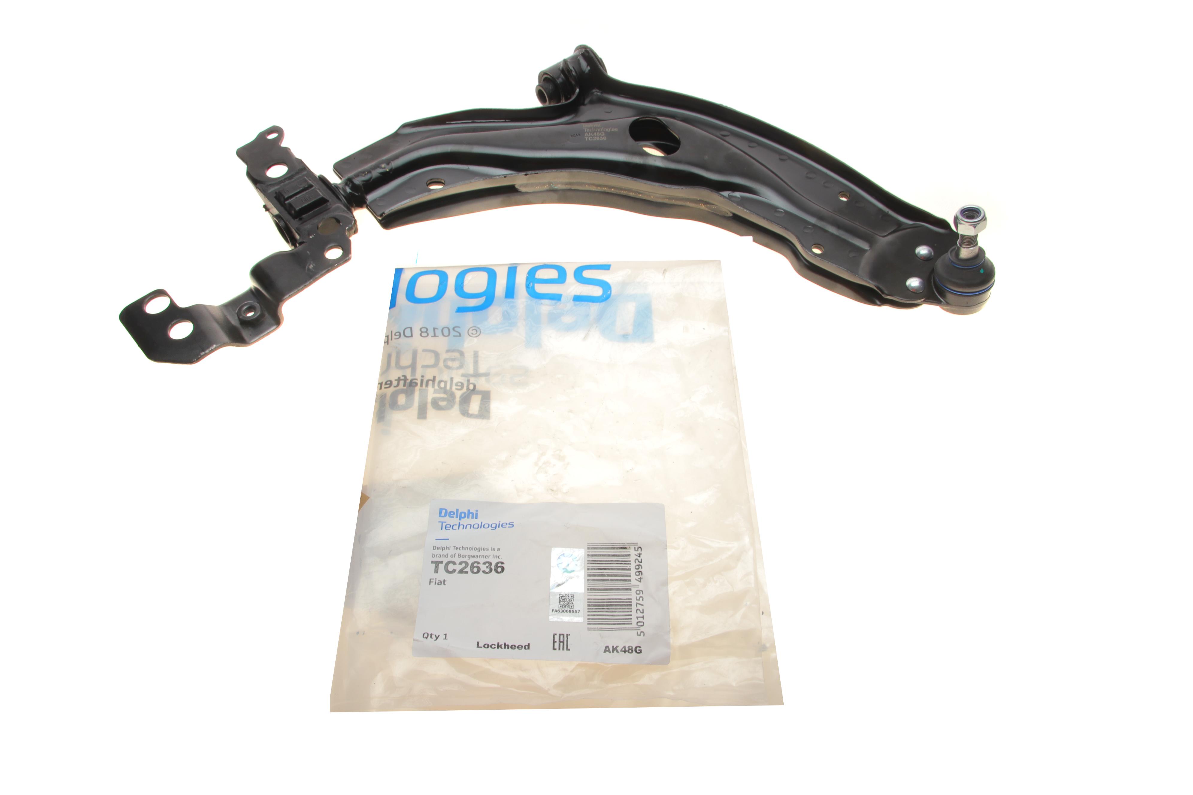 Важіль підвіски (передній) (R) Fiat Doblo 05-