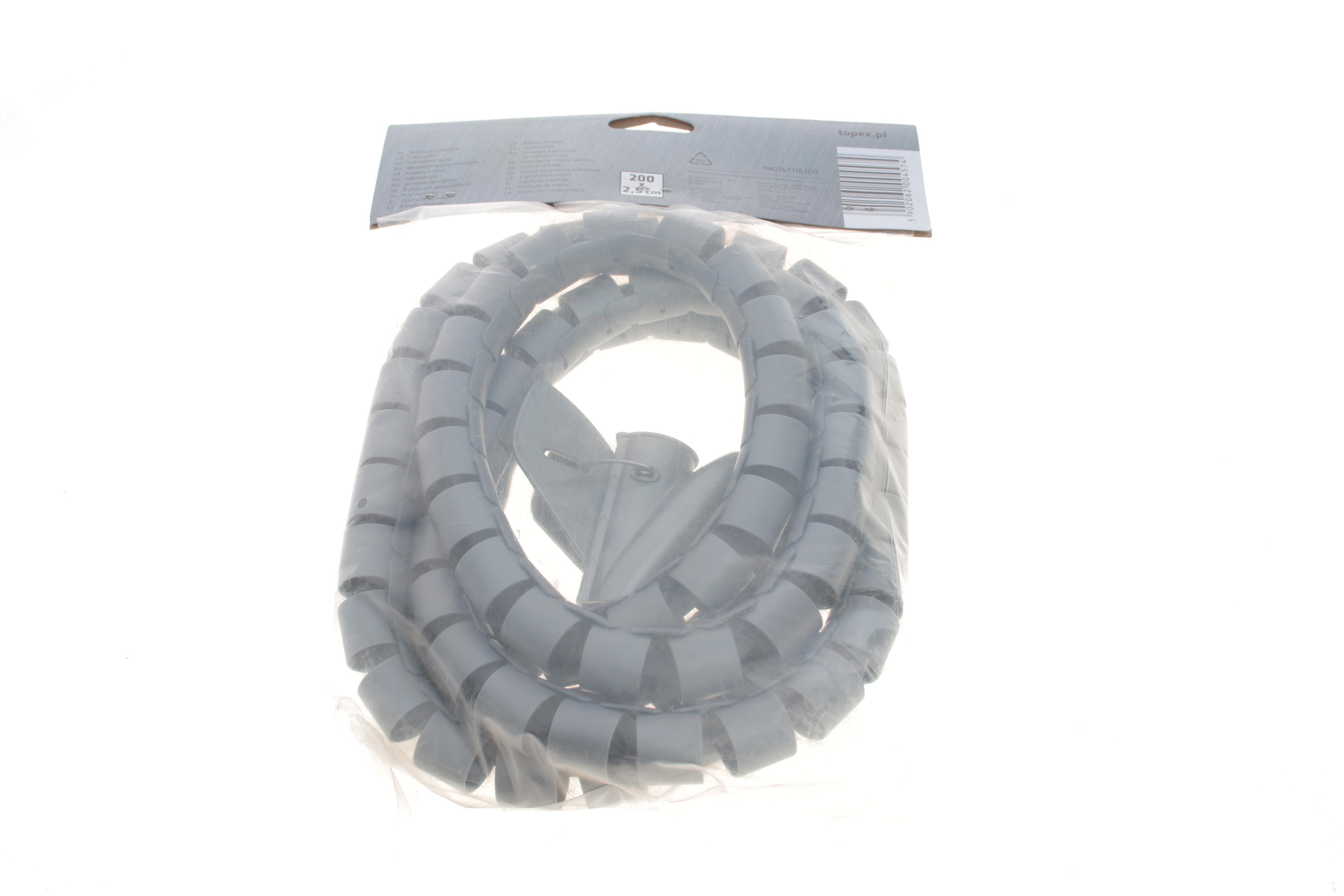 Органайзер для проводів (200х2.5см)