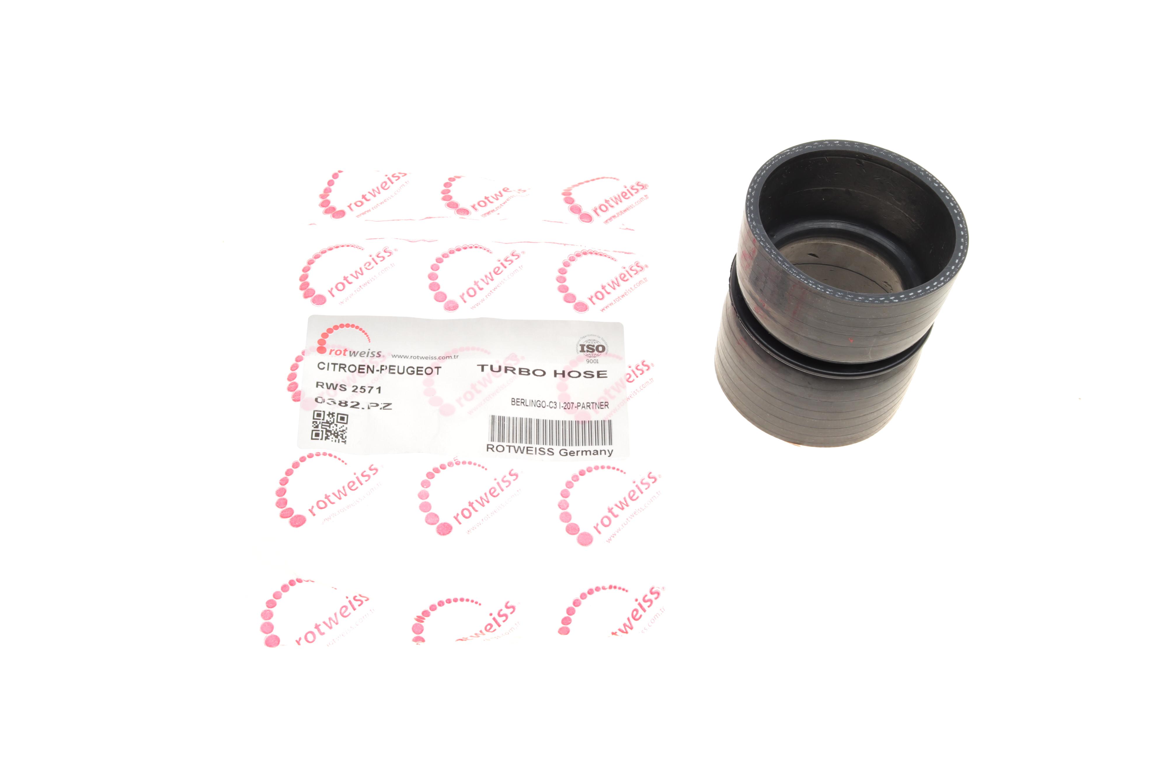 Патрубок интеркулера Citroen Berlingo 1.6 HDI/ Peugeot Partner 1.6 HDI 08-