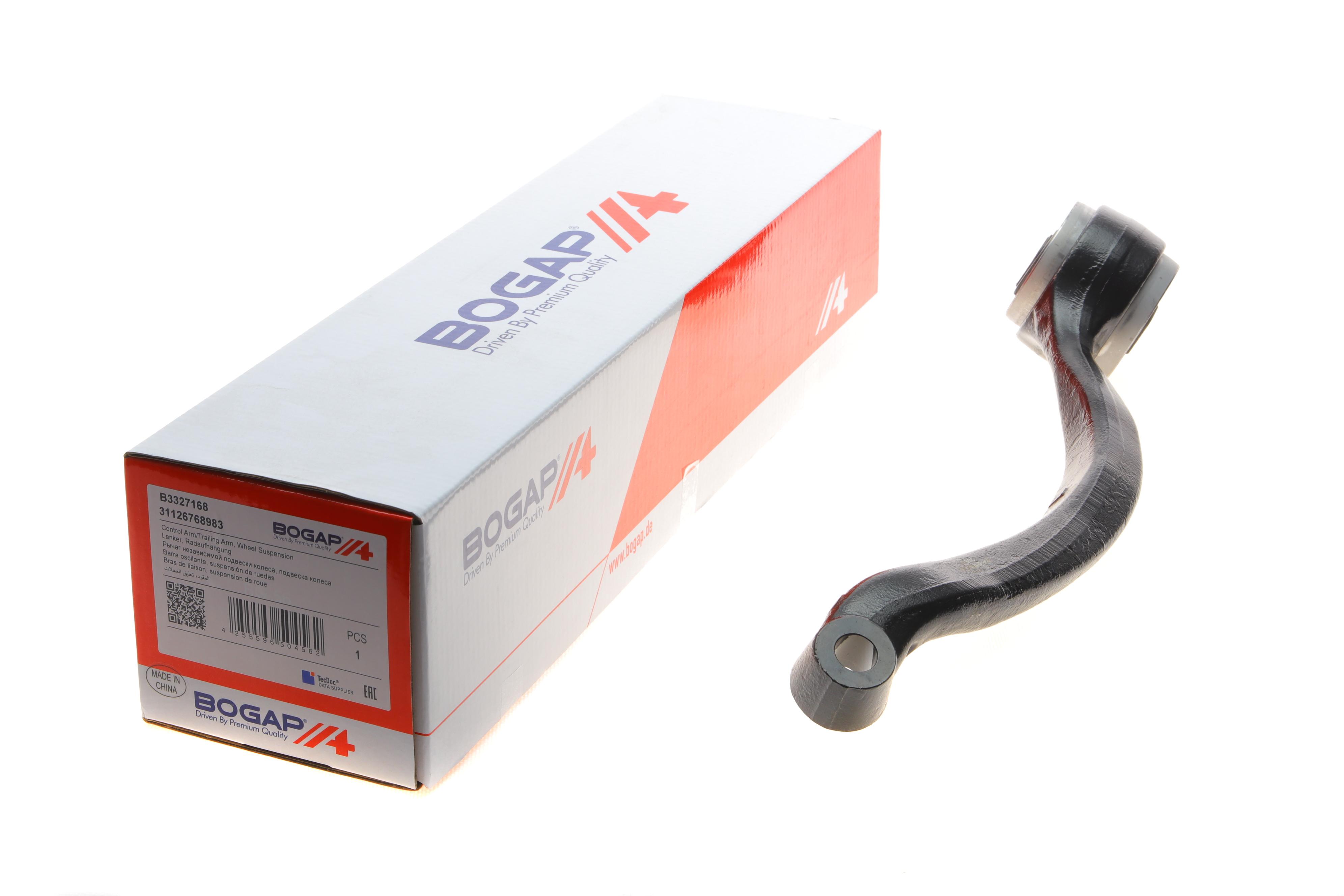 Важіль підвіски (передній/знизу/ззаду) (L) BMW 3 (E90)/X1 (E84) 08-15 N20/N47/N51/N53/N54/N55