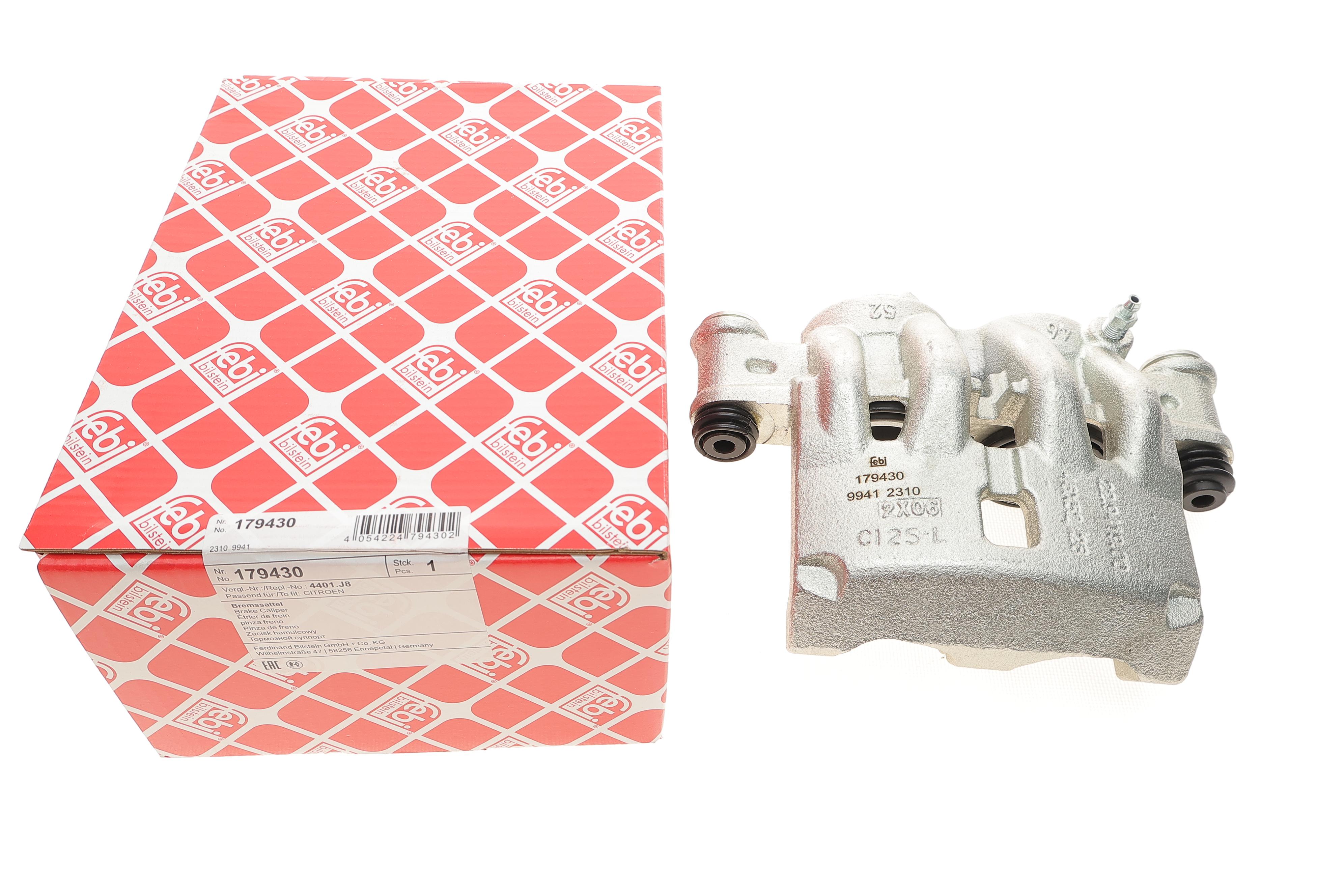 Супорт гальмівний (передній) (L) Citroen Jumper II/Fiat Ducato 06- (d=46mm)