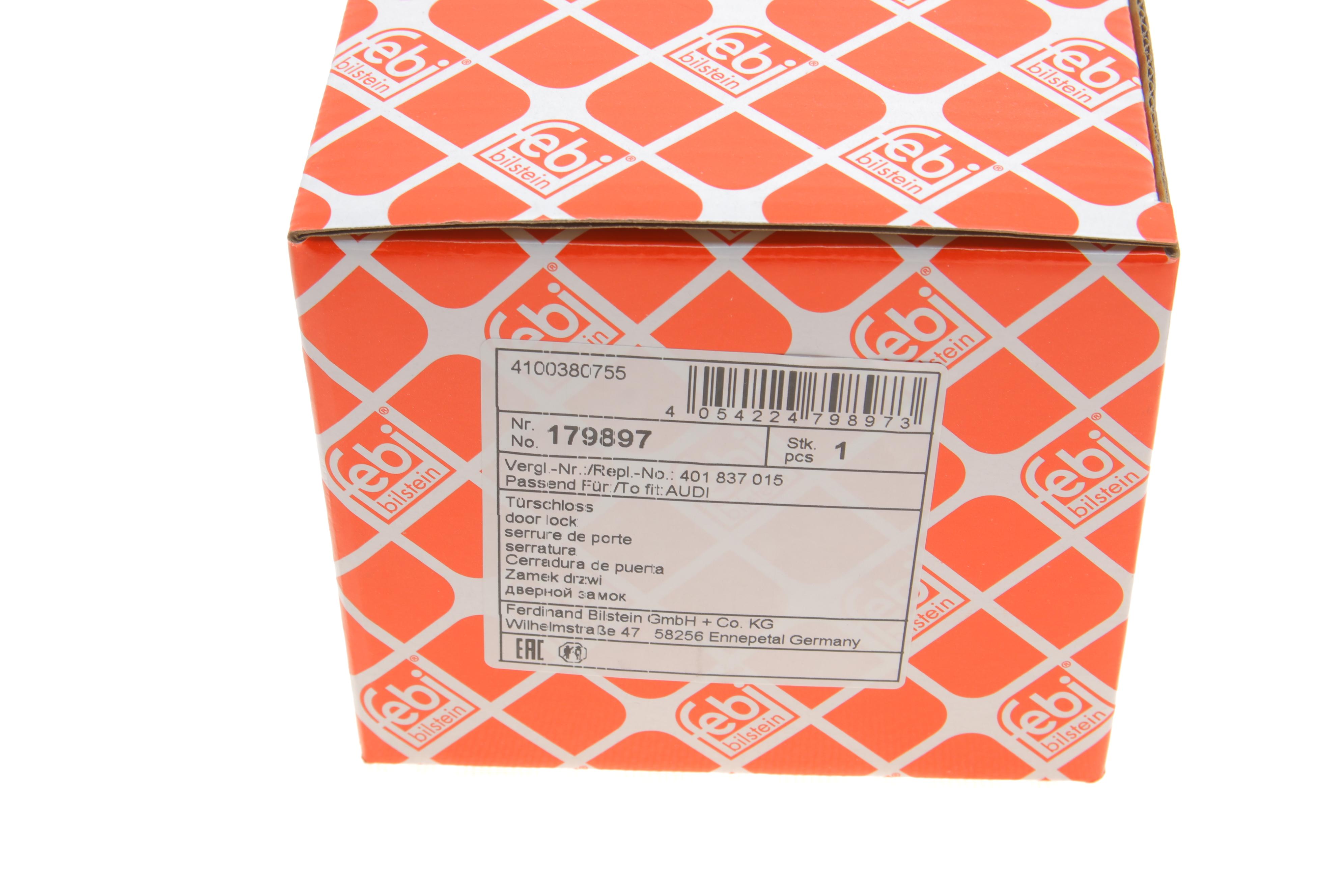 Замок дверей (передніх/L) Audi A4/A6 97-05