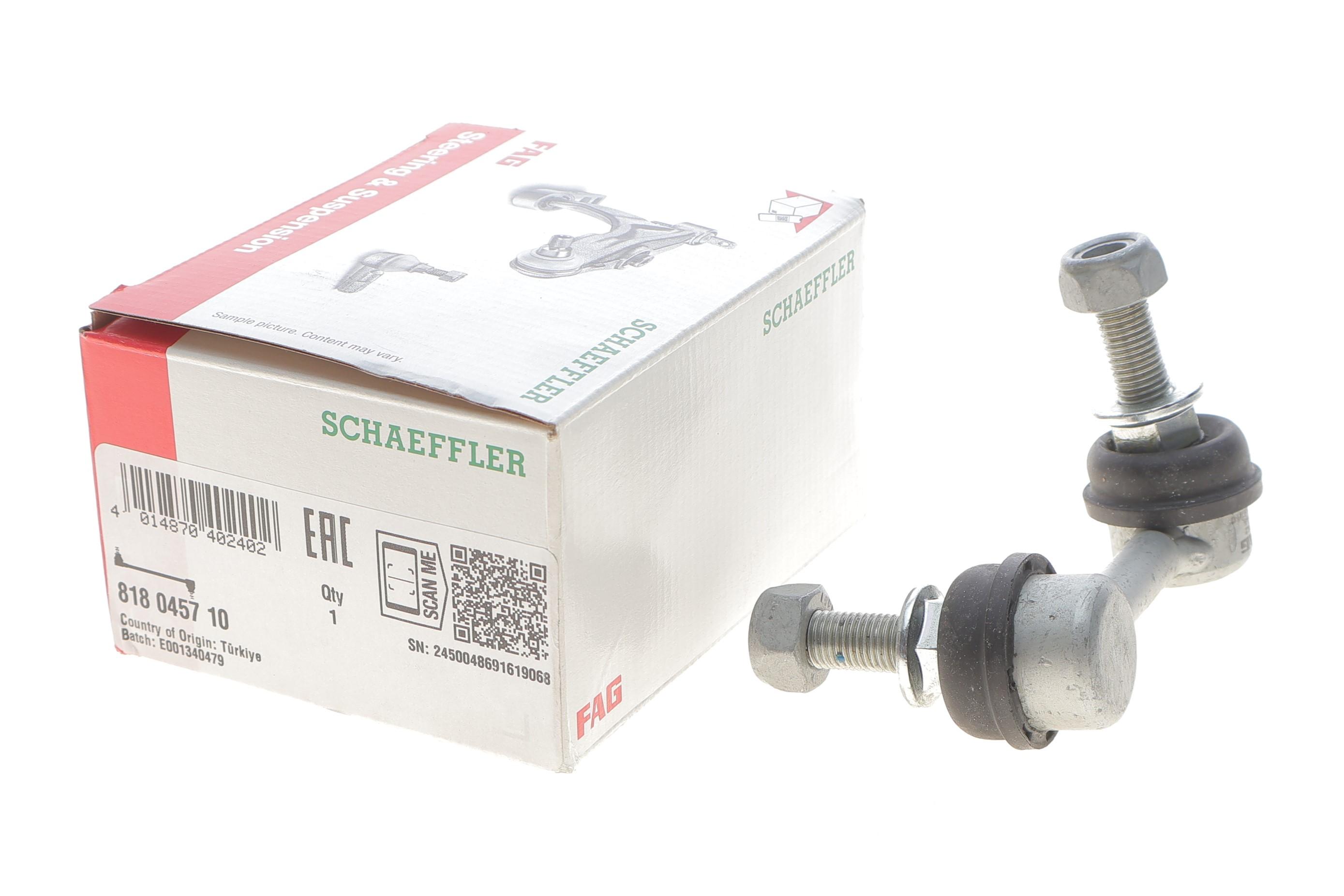 Тяга стабілізатора (переднього) (R) Nissan Almera Tino 1.8/2.0/2.2dCi (V10) 12/98 - 02/06