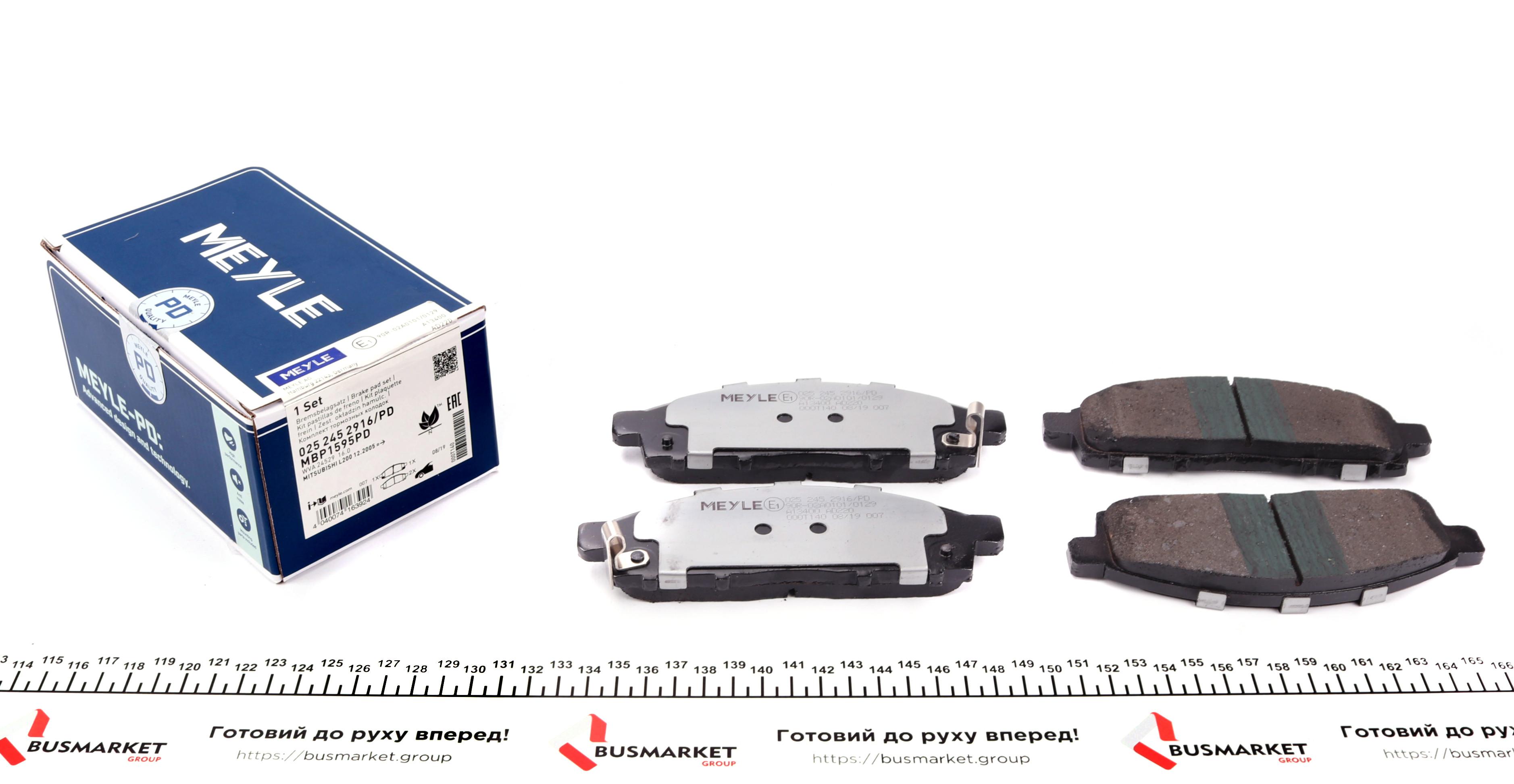 Колодки гальмівні (передні) Mitsubishi L200/Pajero Sport II 05-