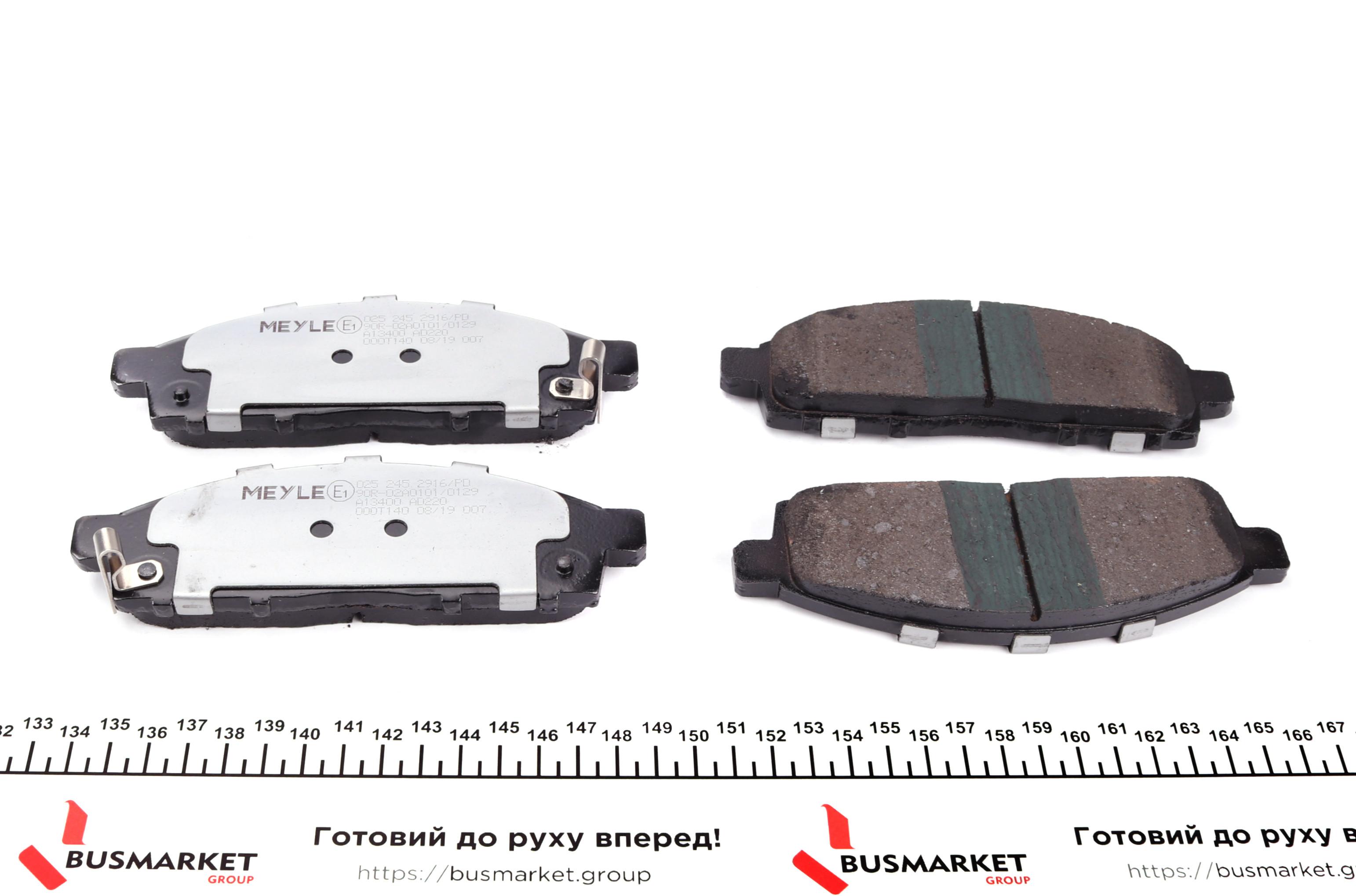 Колодки гальмівні (передні) Mitsubishi L200/Pajero Sport II 05-